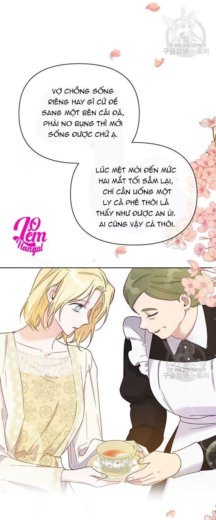 đọc truyện Hãy Để Tôi Được Hiểu Em Chương 7 ảnh 54 tại Giả Dược
