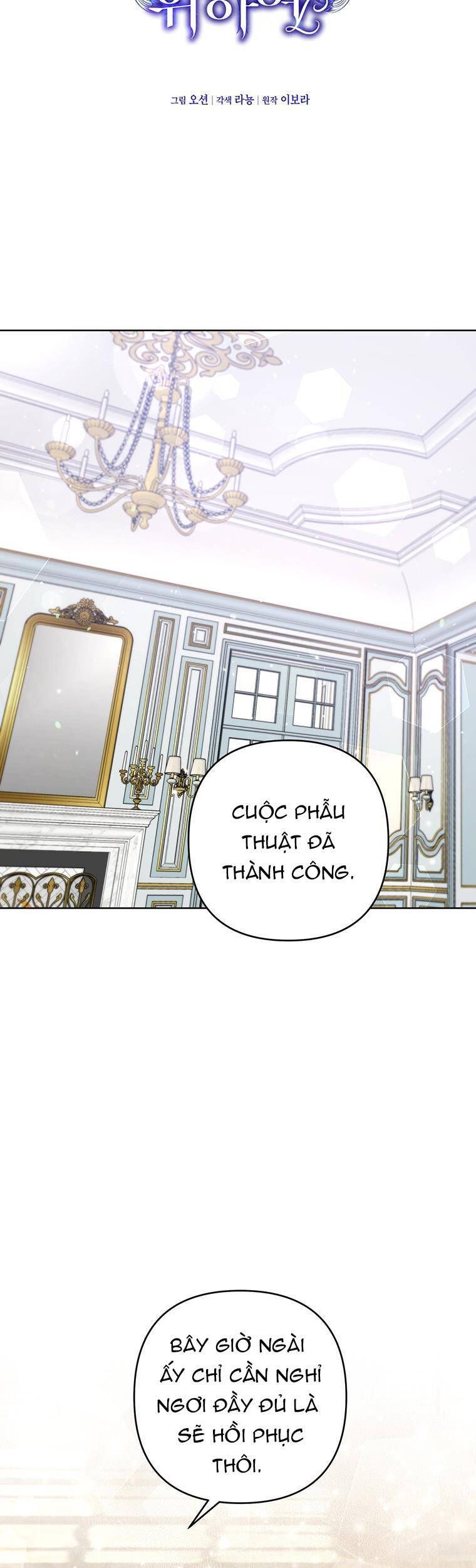 đọc truyện Hãy Để Tôi Được Hiểu Em Chương 84 ảnh 28 tại Giả Dược