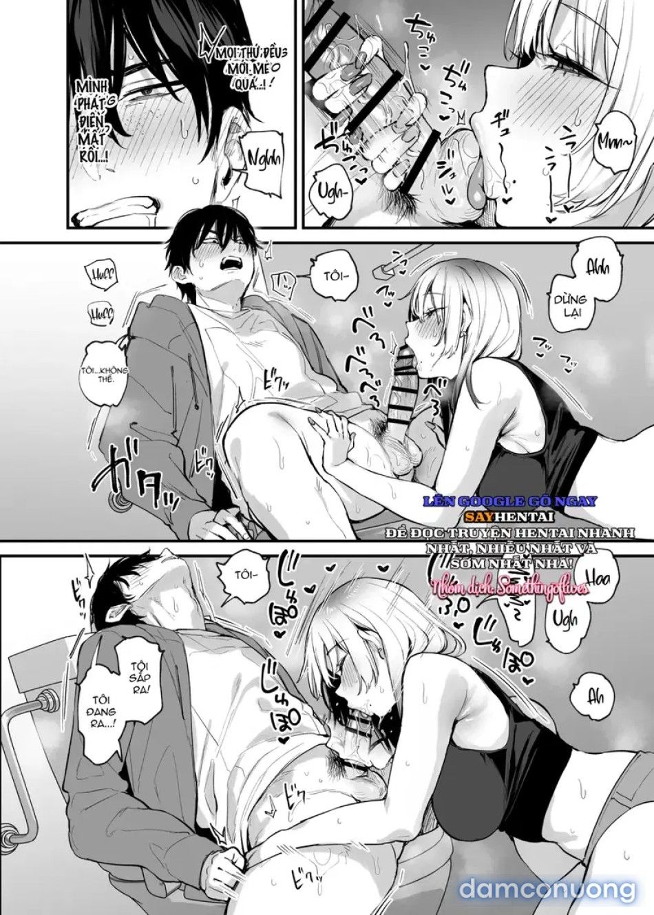 đọc truyện Hãy Để Tôi Ở Lại Qua Đêm Nhé, Otaku + Lời Kết Chương 1 ảnh 20 tại Thiên Thai Truyện