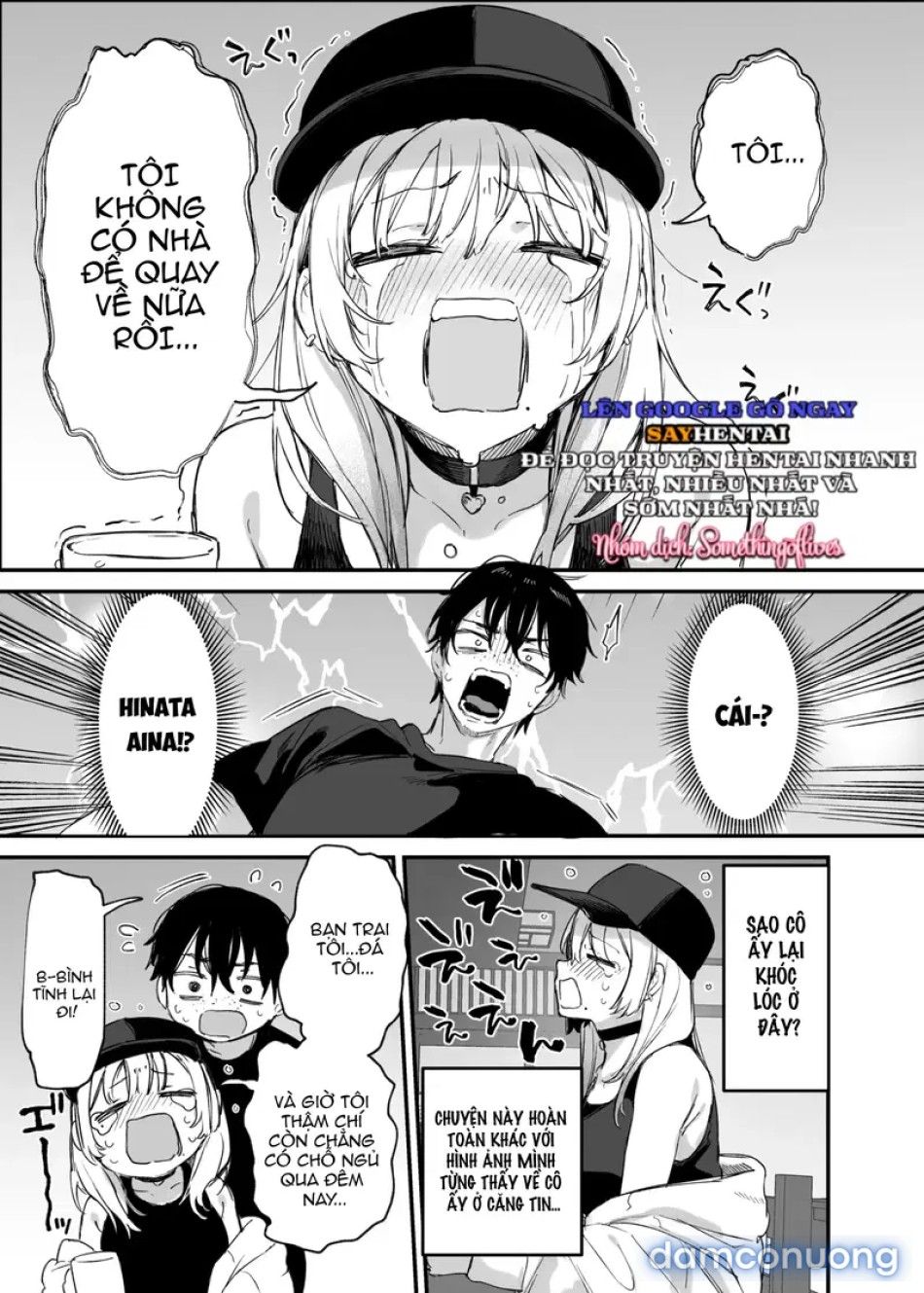 đọc truyện Hãy Để Tôi Ở Lại Qua Đêm Nhé, Otaku + Lời Kết Chương 1 ảnh 9 tại Thiên Thai Truyện