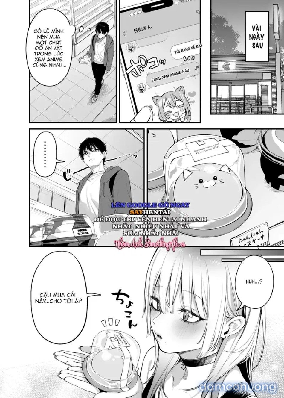 đọc truyện Hãy Để Tôi Ở Lại Qua Đêm Nhé, Otaku + Lời Kết Chương 2 ảnh 6 tại Thiên Thai Truyện