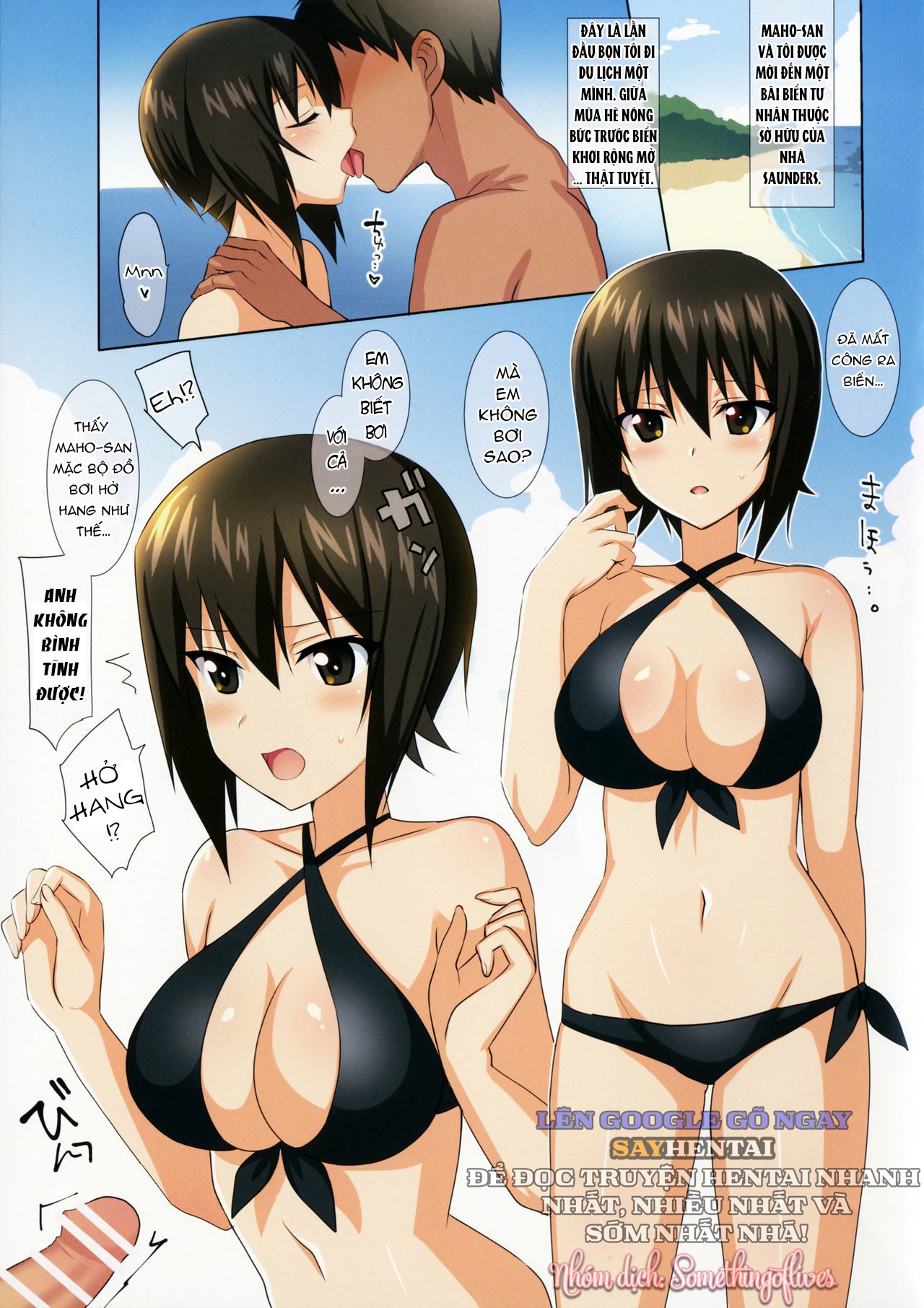 đọc truyện Hãy Để Tôi Yêu Em Chương 1 ảnh 3 tại Thiên Thai Truyện