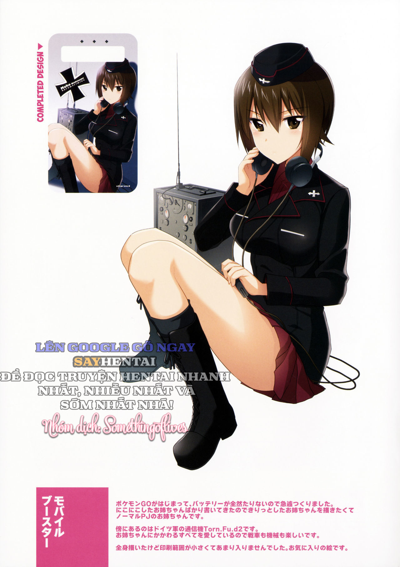 đọc truyện Hãy Để Tôi Yêu Em Chương 1 ảnh 15 tại Thiên Thai Truyện