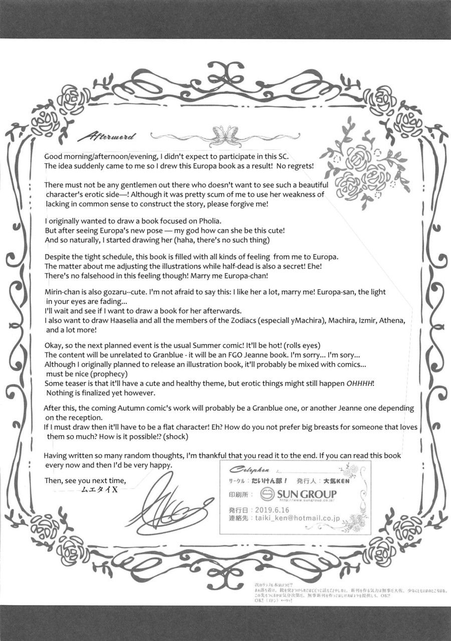 Hãy Dùng Cơ Thể Tôi Như Cậu Muốn. Oneshot page 18 - Giả Dược
