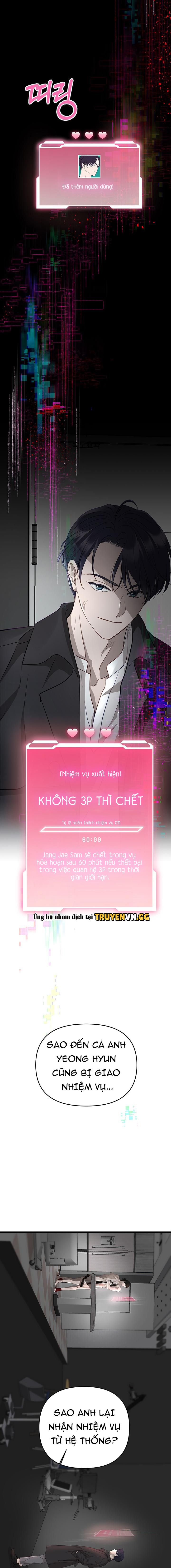 đọc truyện Hãy Dừng Việc Bigepo Lại Đi! Chương 4 ảnh 1 tại Thiên Thai Truyện