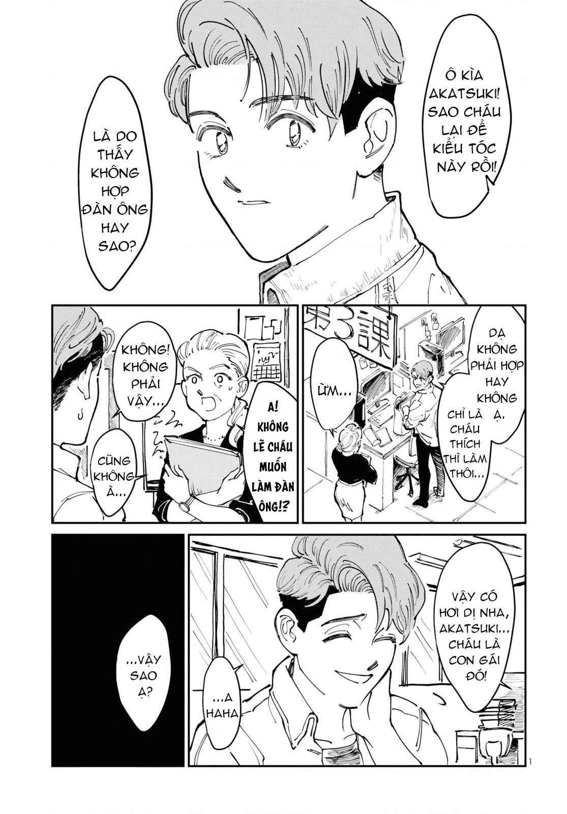 đọc truyện Hãy Là Chính Mình Chương 1 ảnh 2 tại Thiên Thai Truyện