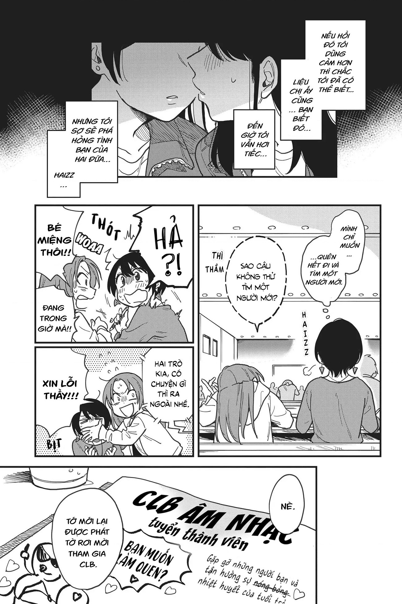 đọc truyện Hay Là Mình Yêu Nhau Nhé? Chương 1 ảnh 15 tại Thiên Thai Truyện