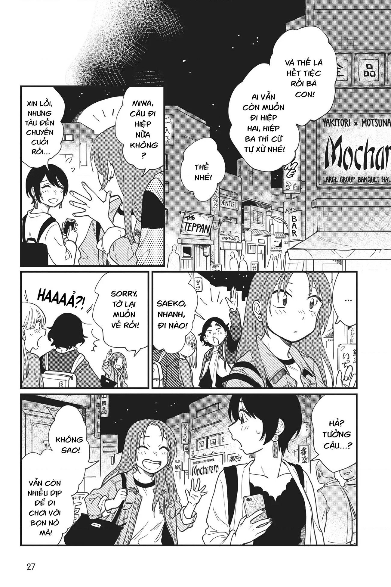 đọc truyện Hay Là Mình Yêu Nhau Nhé? Chương 1 ảnh 28 tại Thiên Thai Truyện