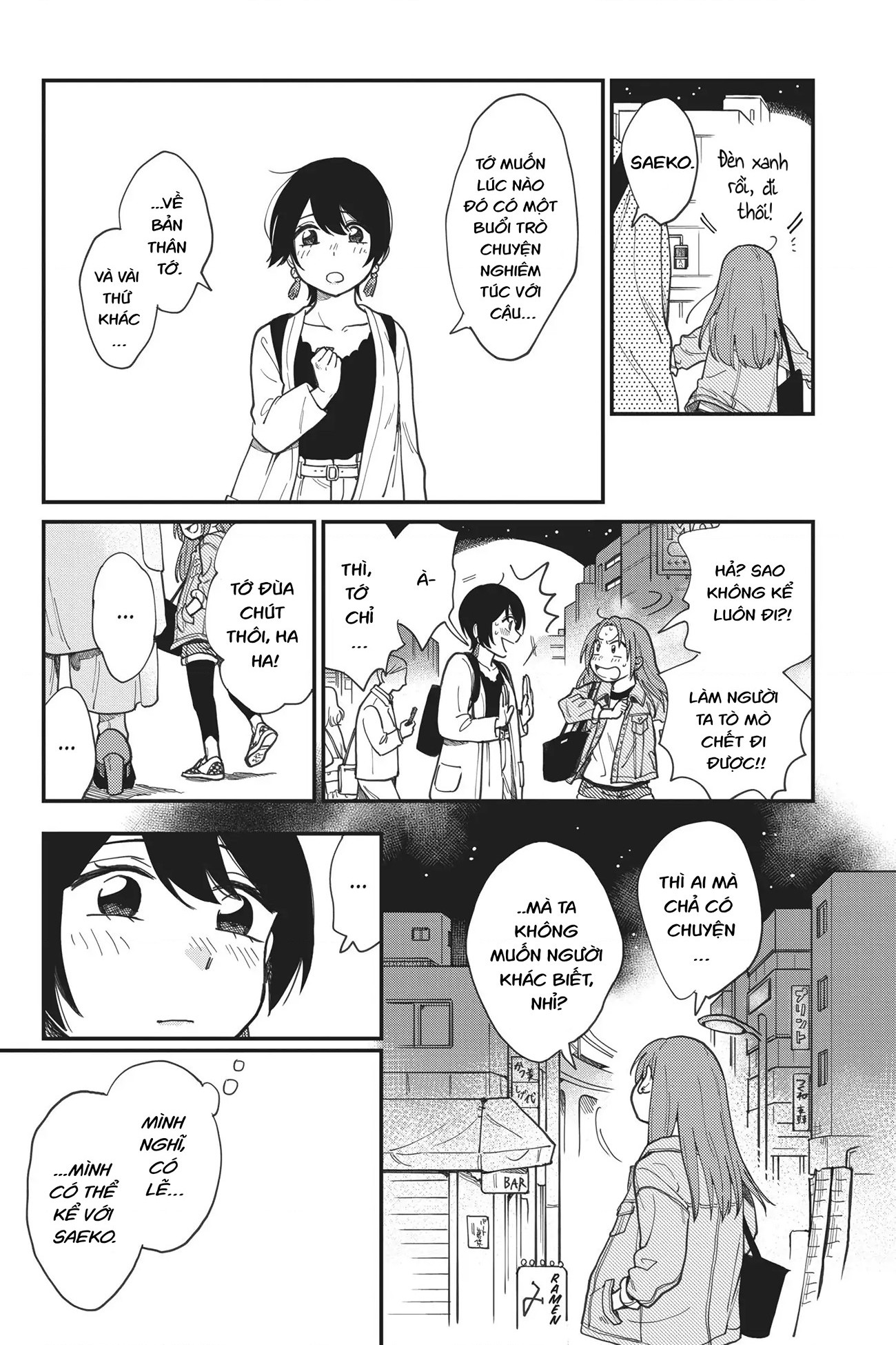 đọc truyện Hay Là Mình Yêu Nhau Nhé? Chương 1 ảnh 30 tại Thiên Thai Truyện