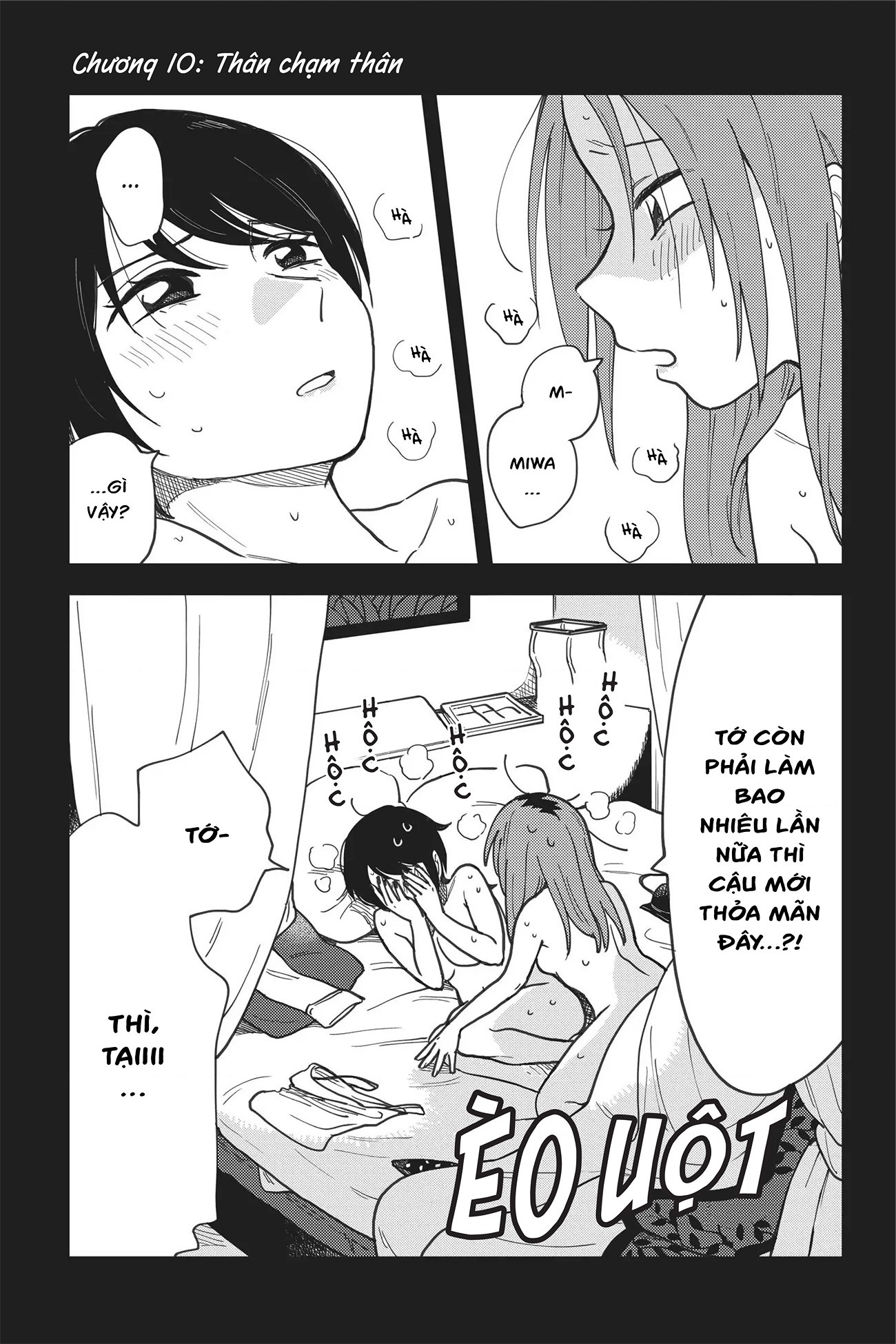 đọc truyện Hay Là Mình Yêu Nhau Nhé? Chương 10 ảnh 4 tại Thiên Thai Truyện