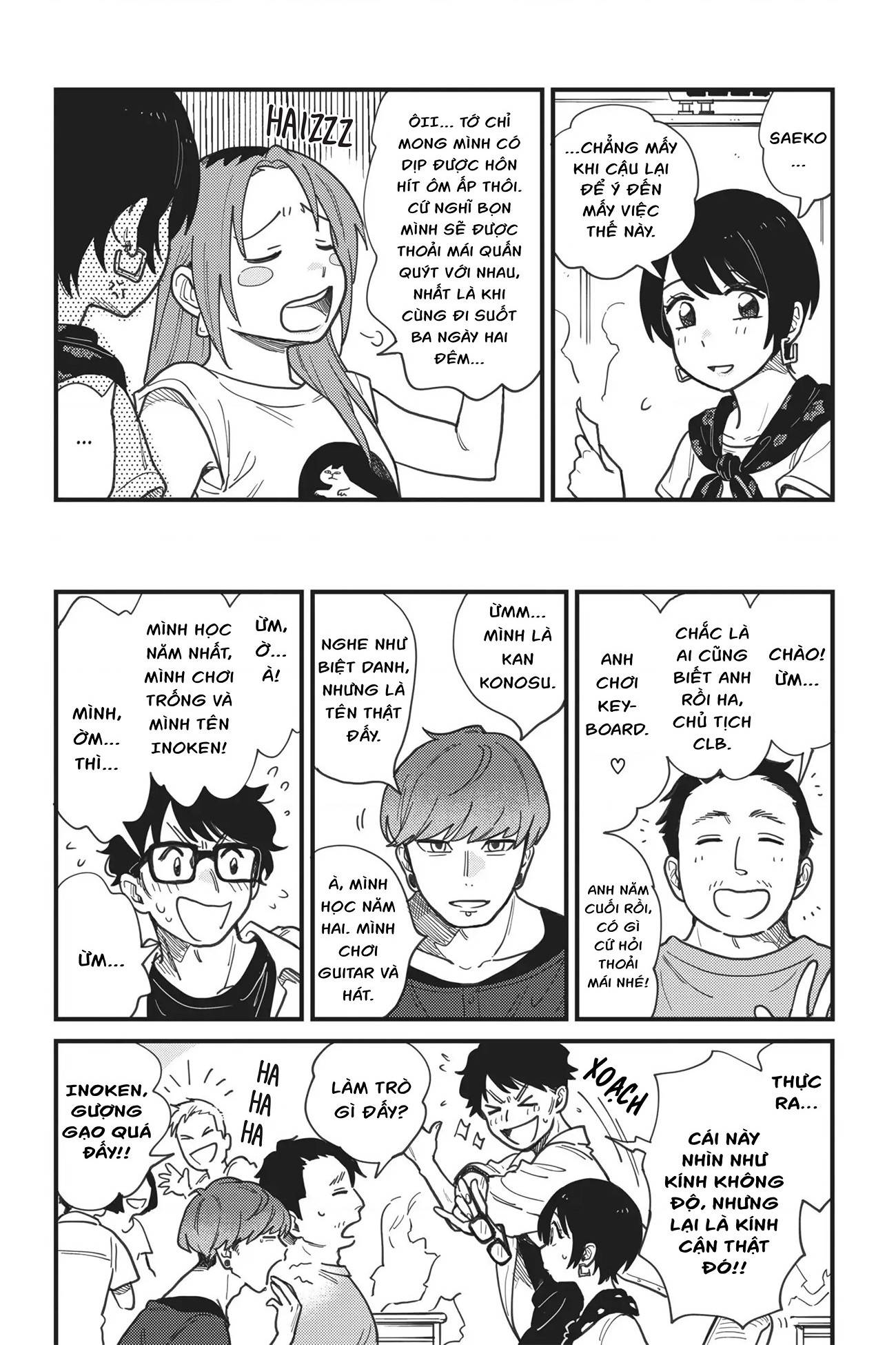 đọc truyện Hay Là Mình Yêu Nhau Nhé? Chương 11 ảnh 3 tại Thiên Thai Truyện