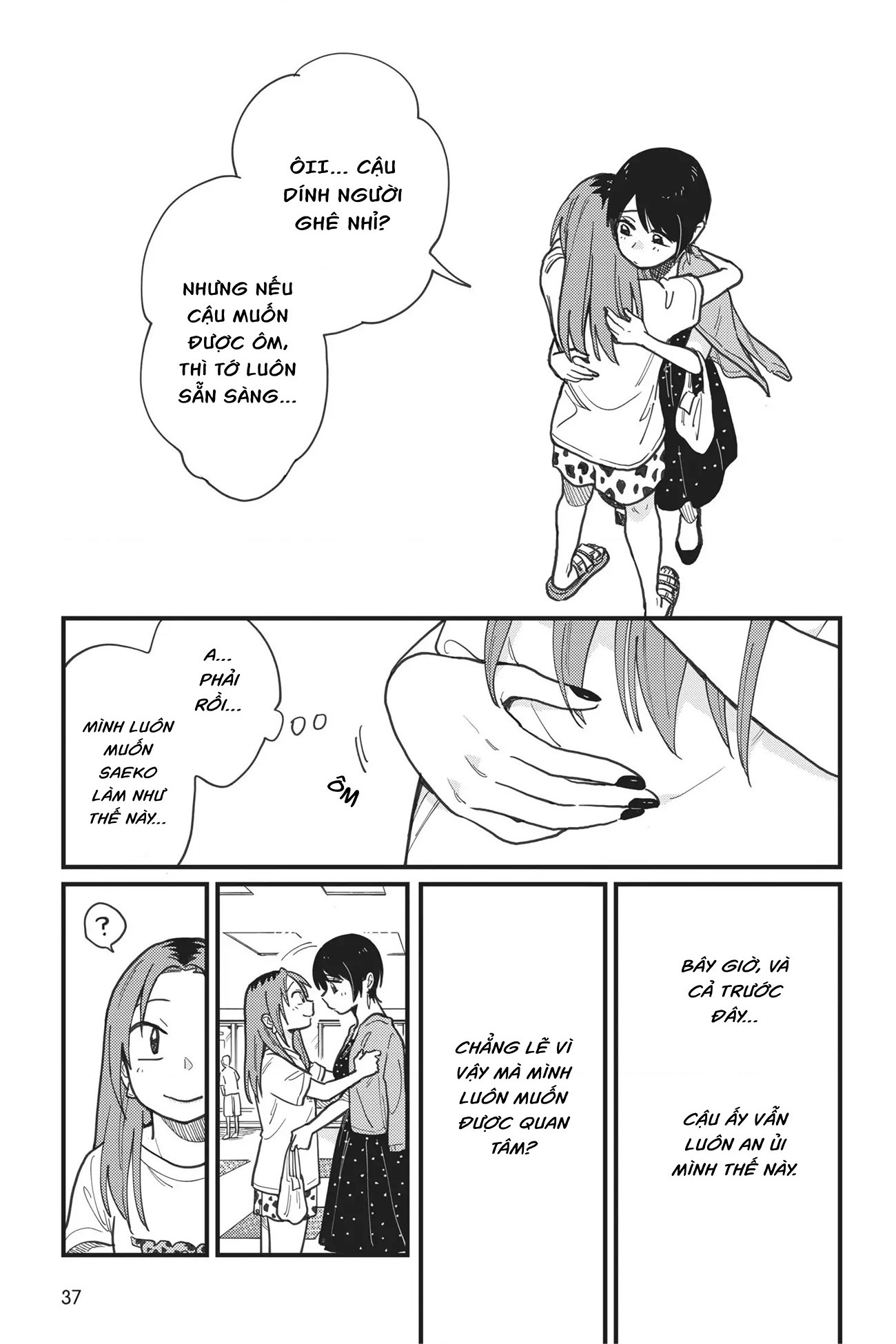 đọc truyện Hay Là Mình Yêu Nhau Nhé? Chương 11 ảnh 16 tại Thiên Thai Truyện