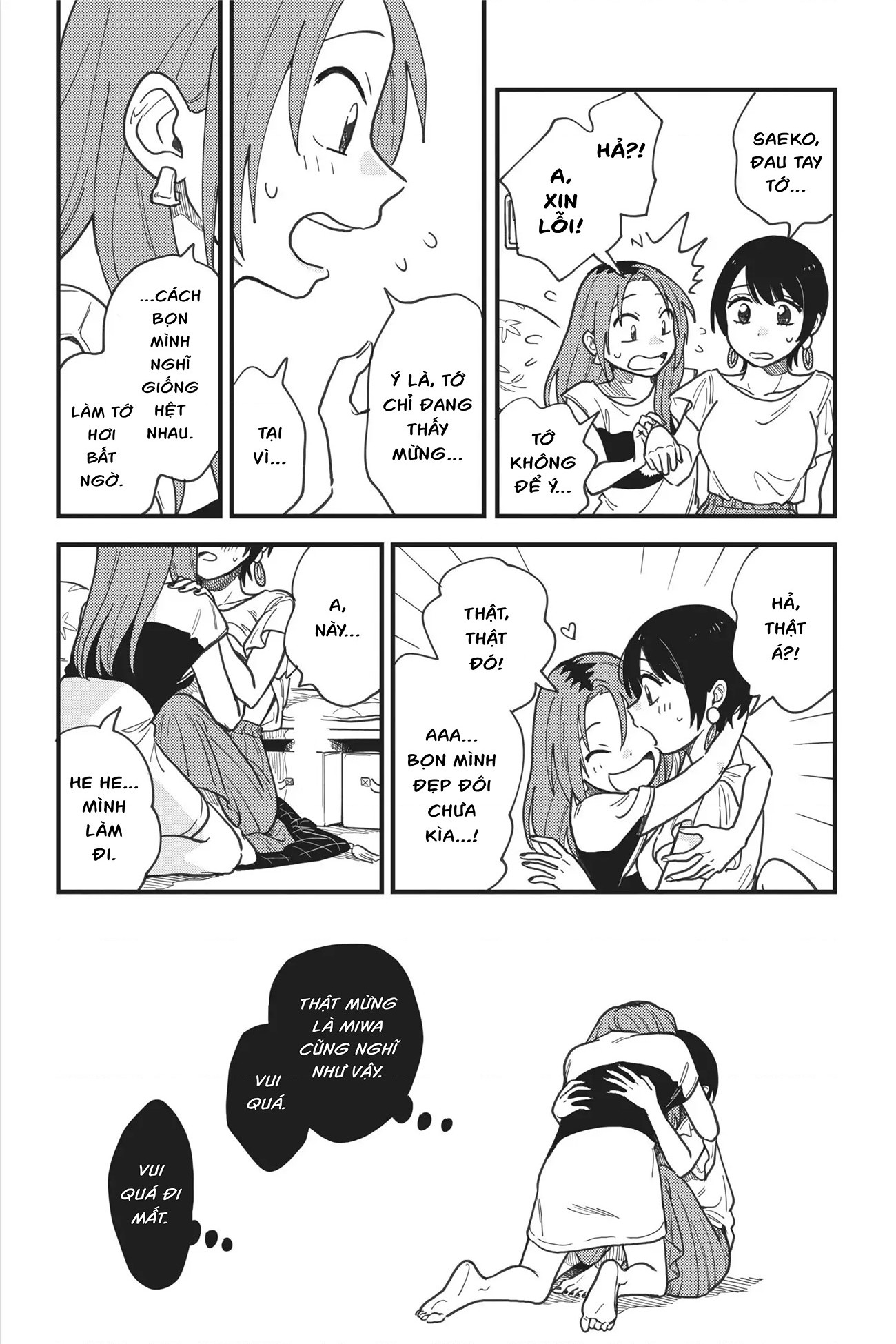 đọc truyện Hay Là Mình Yêu Nhau Nhé? Chương 12 ảnh 13 tại Thiên Thai Truyện