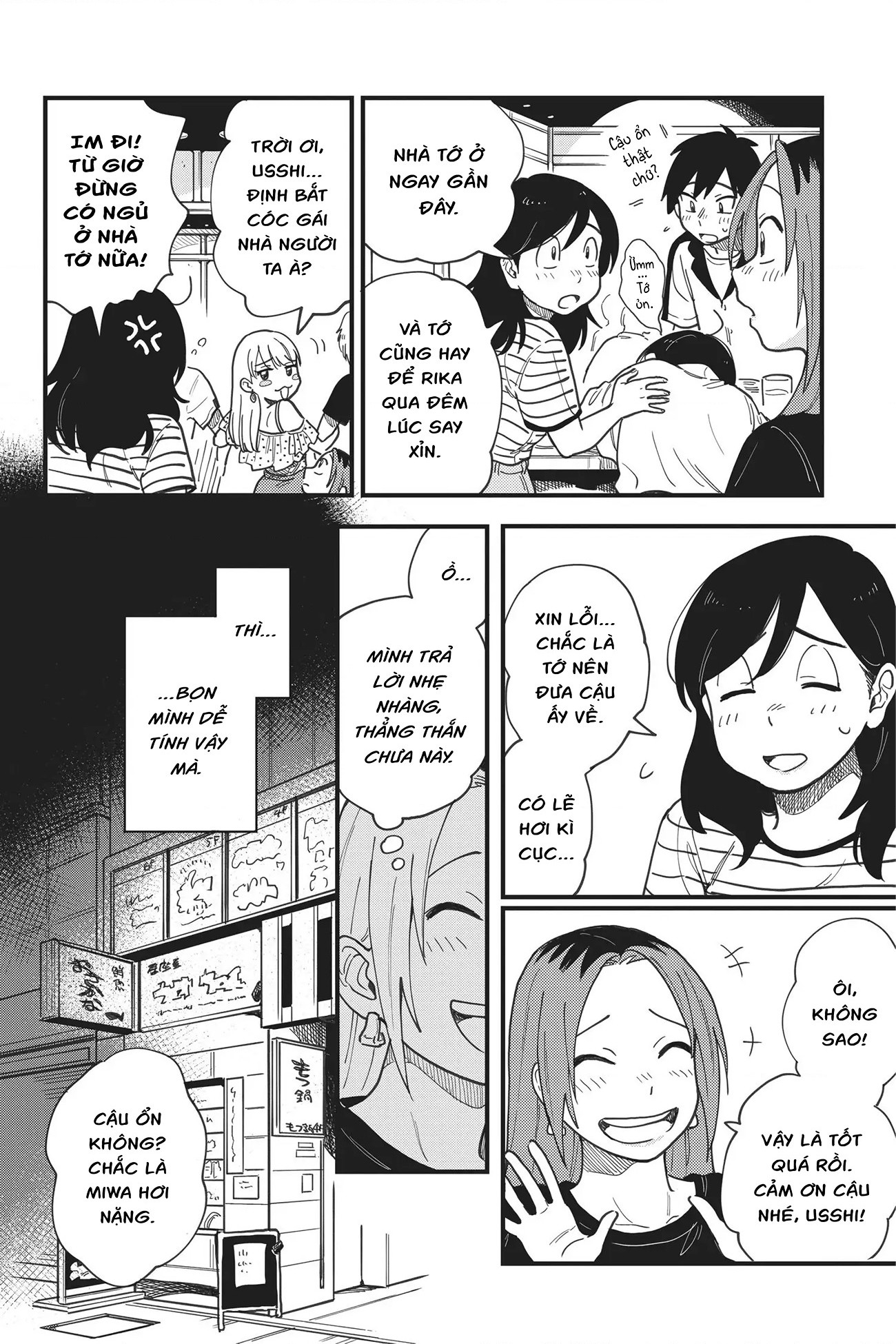 đọc truyện Hay Là Mình Yêu Nhau Nhé? Chương 12 ảnh 17 tại Thiên Thai Truyện