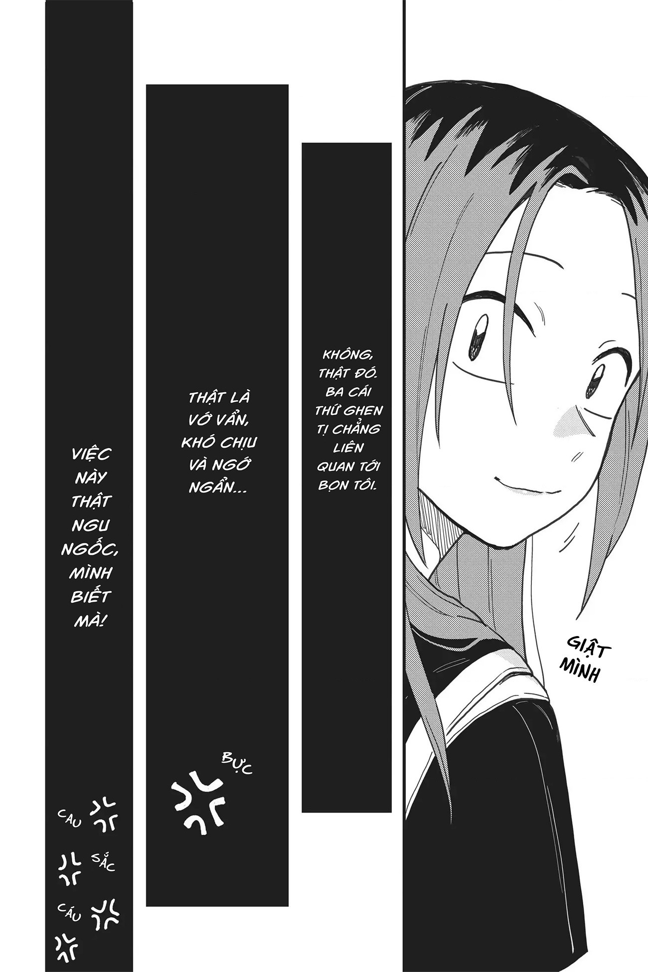 đọc truyện Hay Là Mình Yêu Nhau Nhé? Chương 12 ảnh 19 tại Thiên Thai Truyện