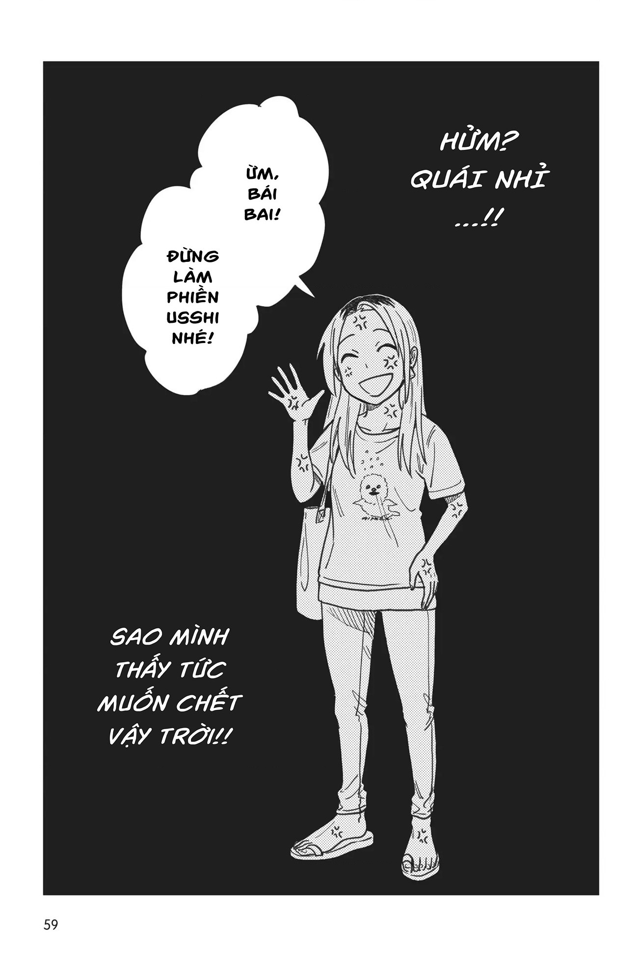 đọc truyện Hay Là Mình Yêu Nhau Nhé? Chương 12 ảnh 20 tại Thiên Thai Truyện