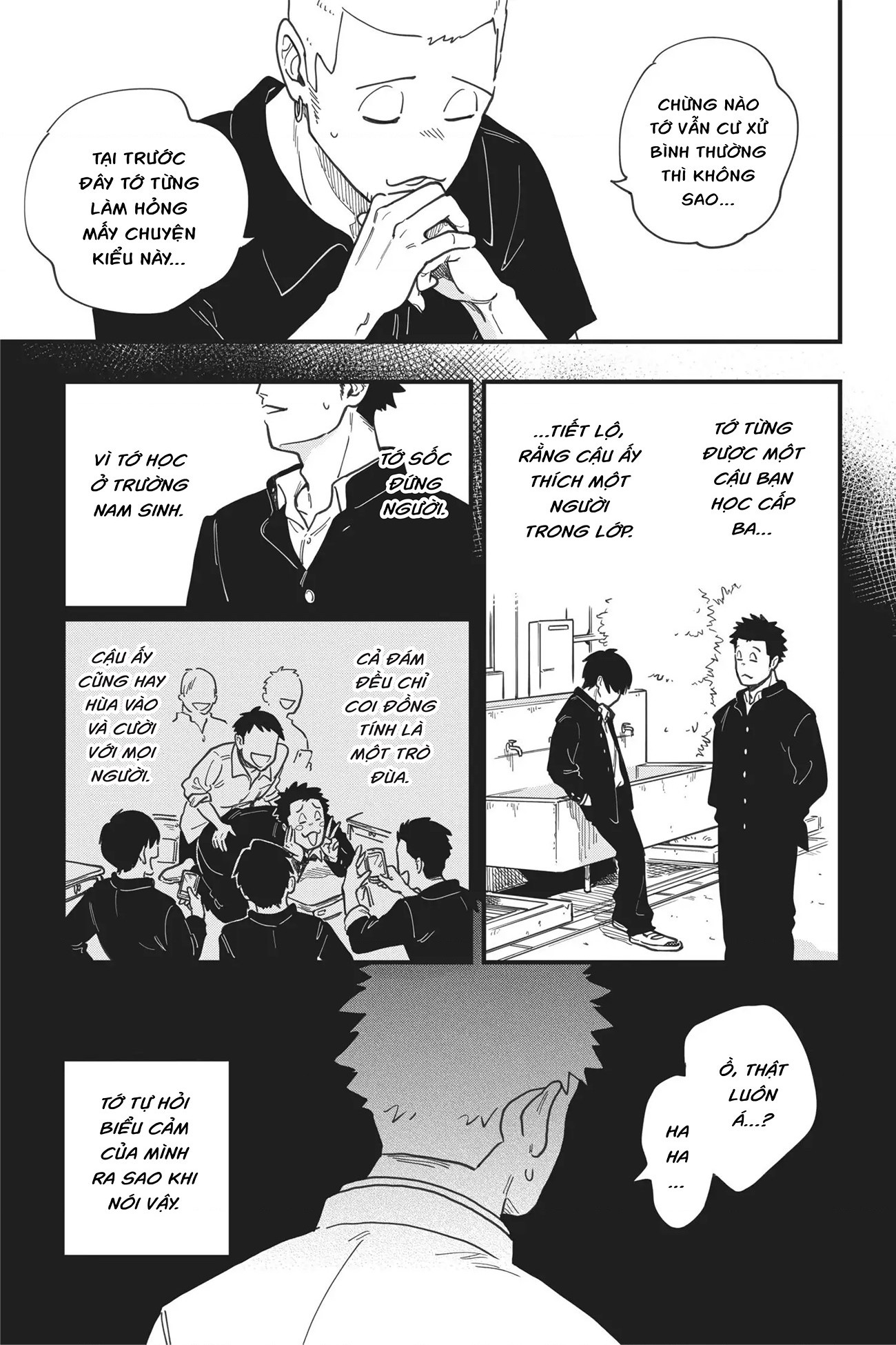 đọc truyện Hay Là Mình Yêu Nhau Nhé? Chương 12 ảnh 4 tại Thiên Thai Truyện