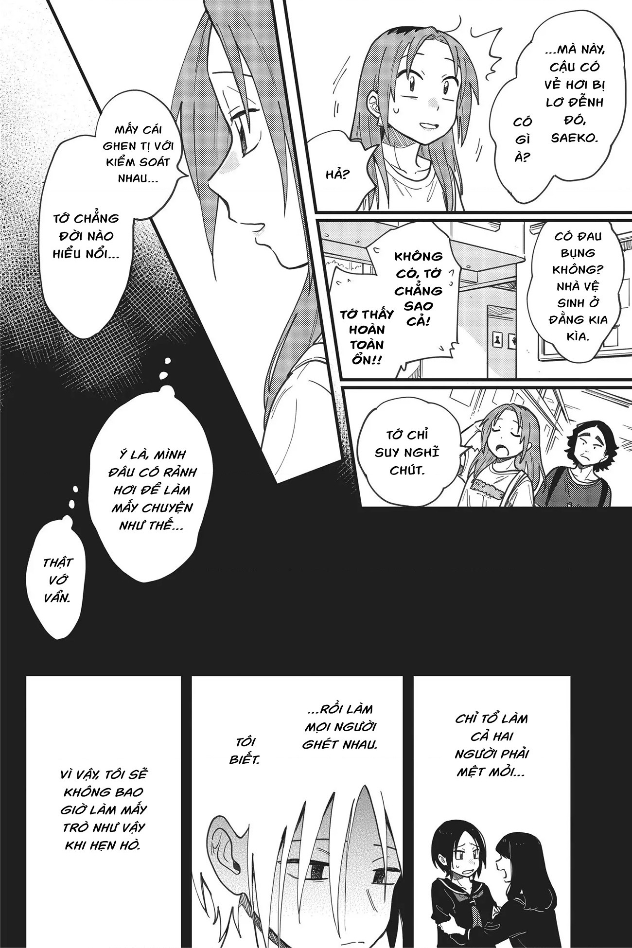 đọc truyện Hay Là Mình Yêu Nhau Nhé? Chương 12 ảnh 9 tại Thiên Thai Truyện