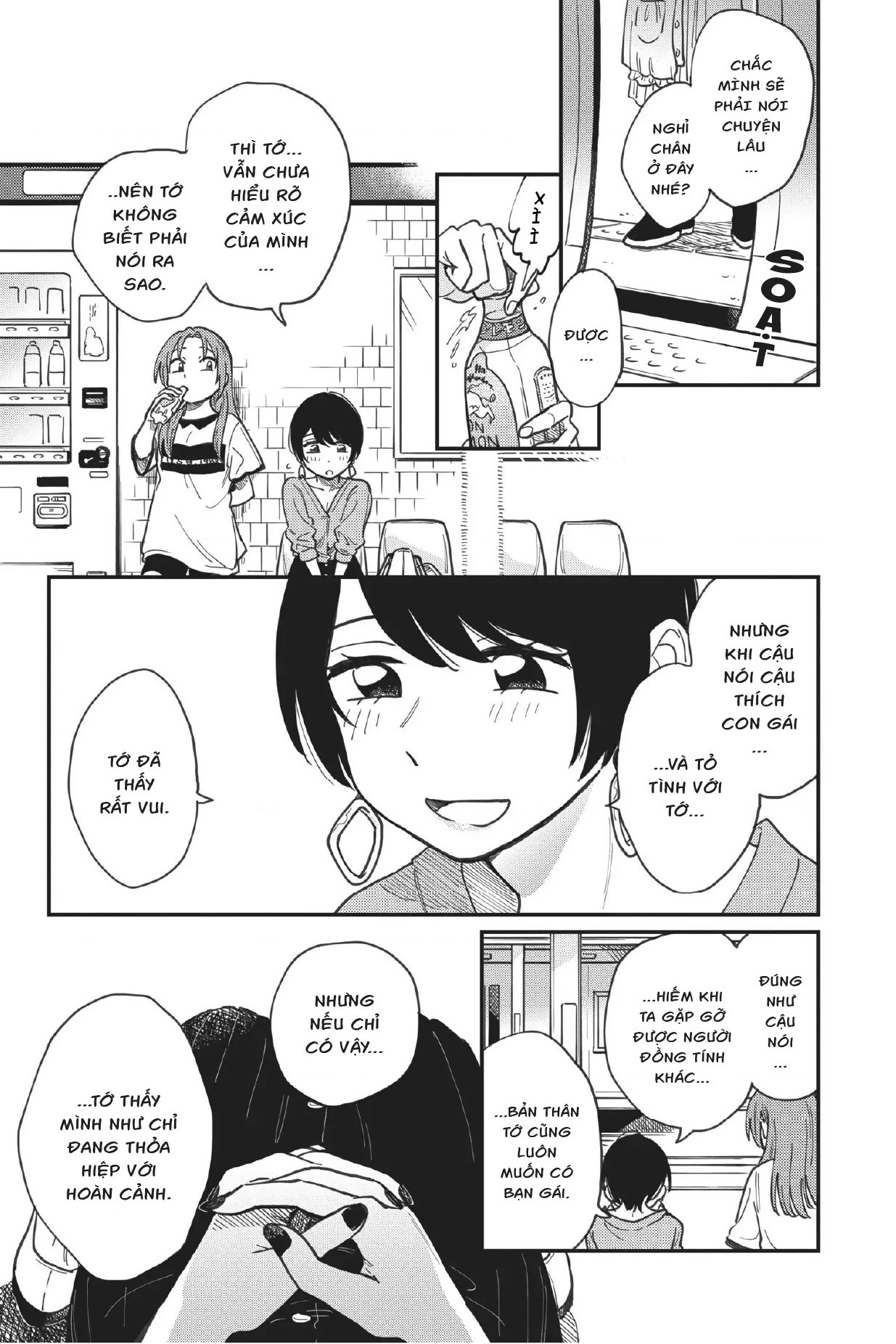 đọc truyện Hay Là Mình Yêu Nhau Nhé? Chương 2 ảnh 14 tại Thiên Thai Truyện