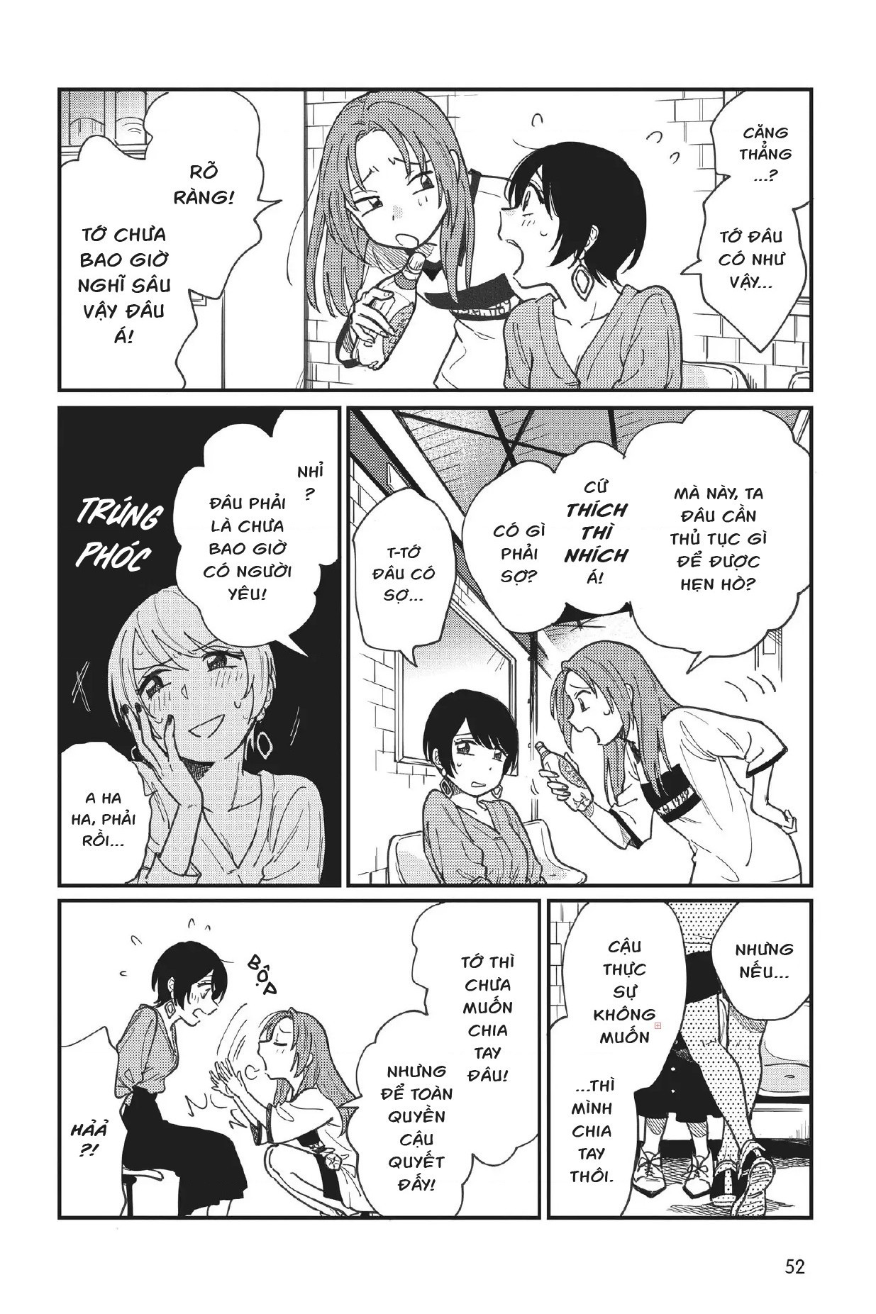 đọc truyện Hay Là Mình Yêu Nhau Nhé? Chương 2 ảnh 16 tại Thiên Thai Truyện