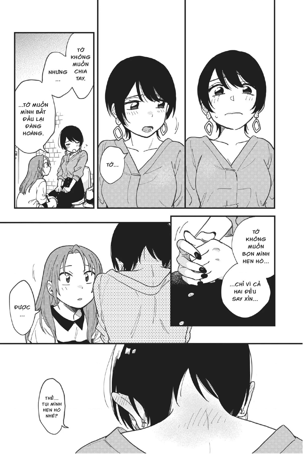 đọc truyện Hay Là Mình Yêu Nhau Nhé? Chương 2 ảnh 17 tại Thiên Thai Truyện