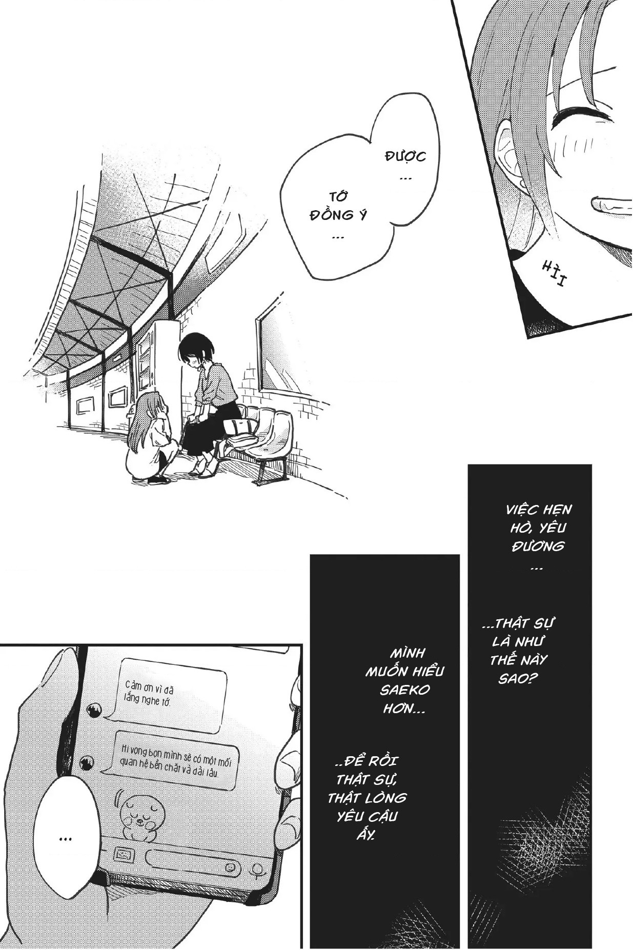 đọc truyện Hay Là Mình Yêu Nhau Nhé? Chương 2 ảnh 18 tại Thiên Thai Truyện