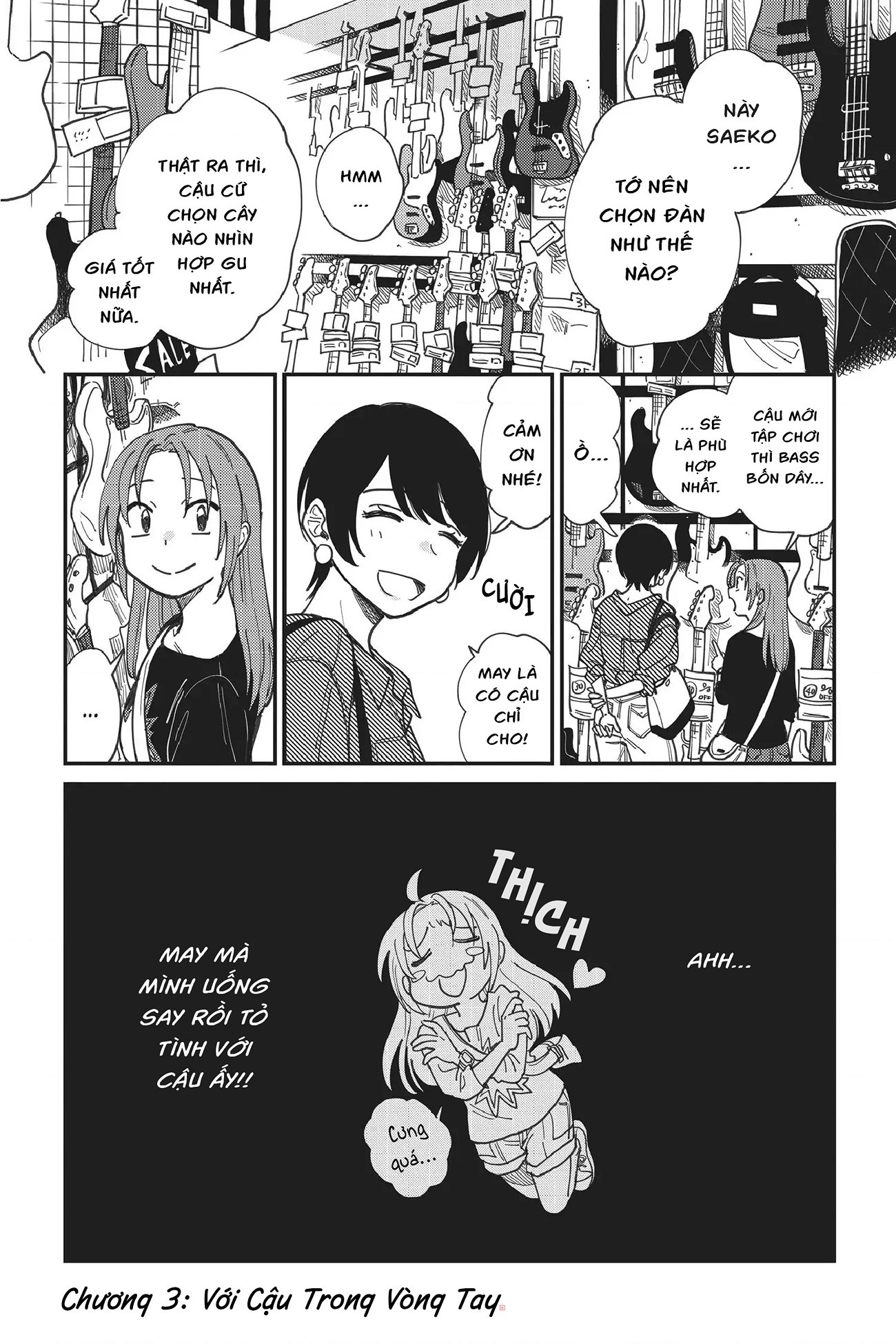 đọc truyện Hay Là Mình Yêu Nhau Nhé? Chương 3 ảnh 2 tại Thiên Thai Truyện