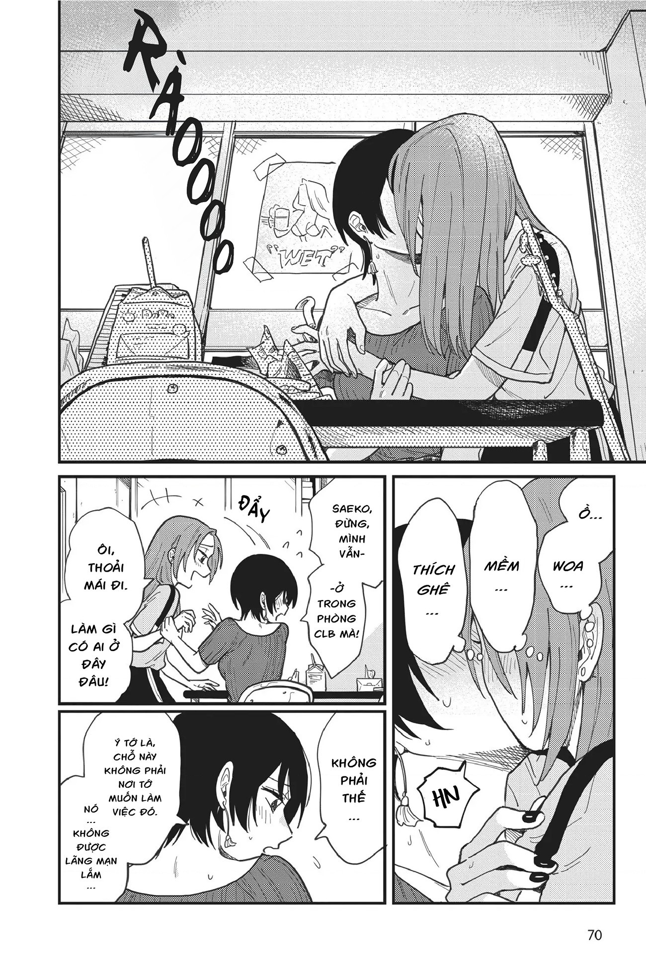 đọc truyện Hay Là Mình Yêu Nhau Nhé? Chương 3 ảnh 15 tại Thiên Thai Truyện