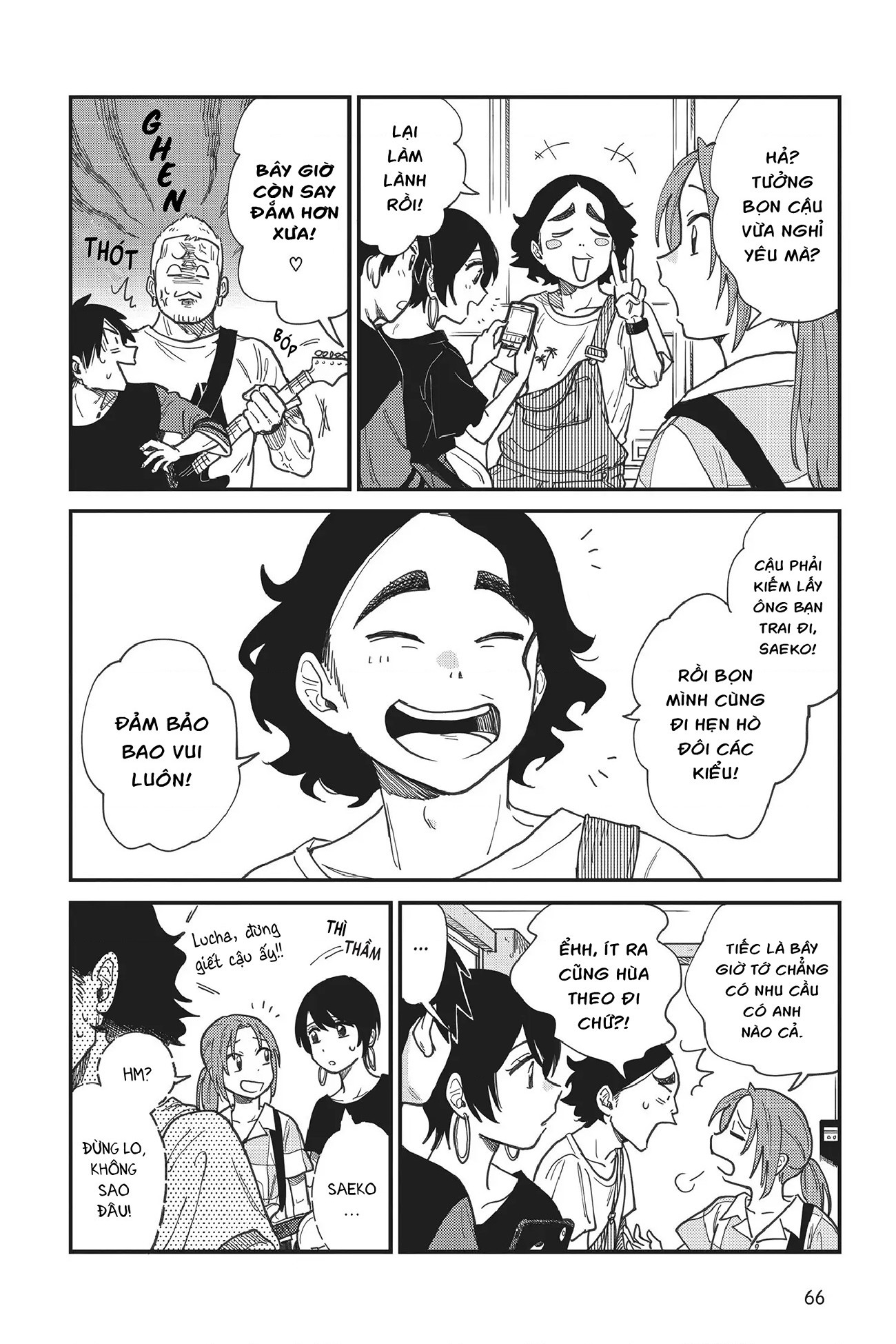 đọc truyện Hay Là Mình Yêu Nhau Nhé? Chương 3 ảnh 11 tại Thiên Thai Truyện