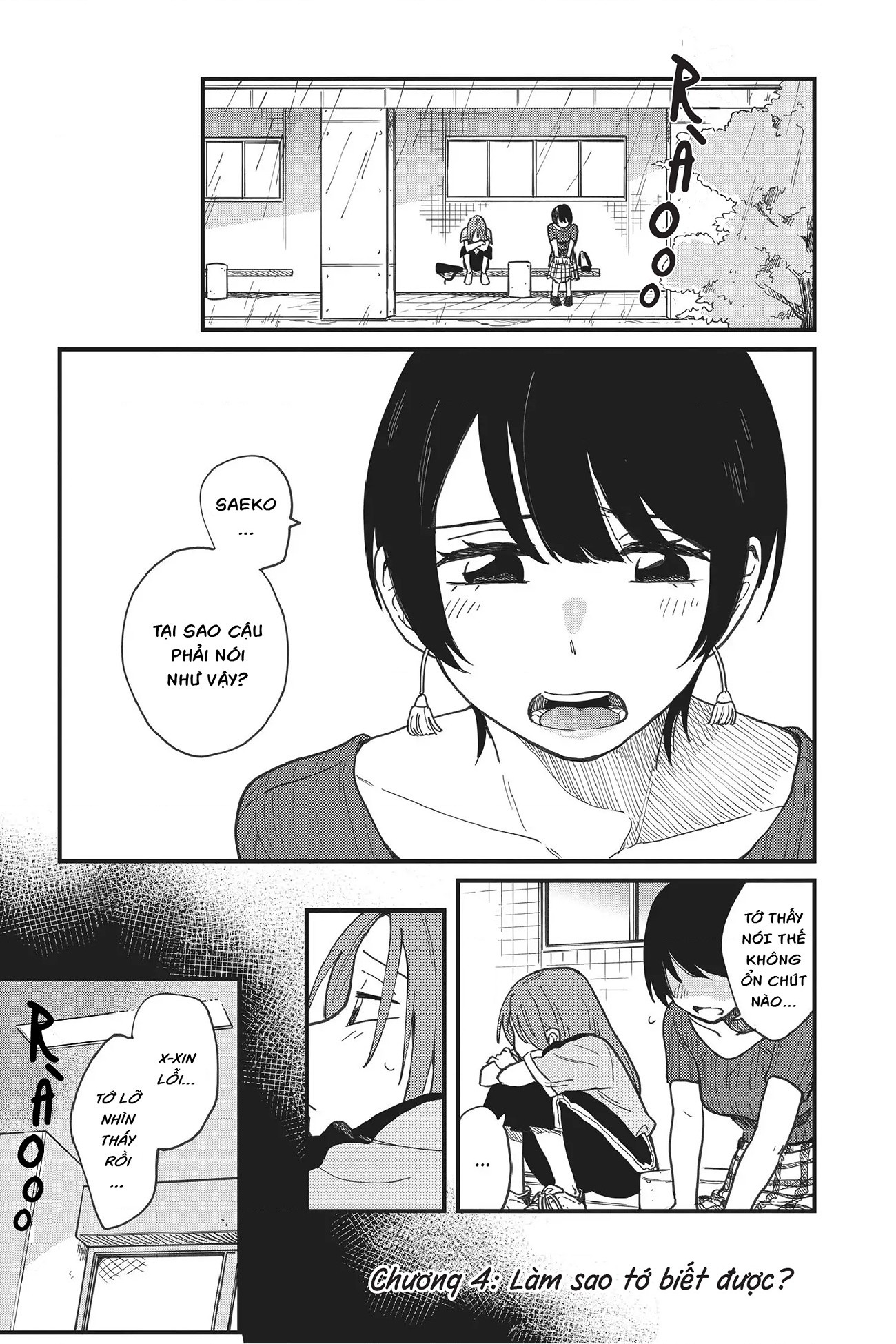 đọc truyện Hay Là Mình Yêu Nhau Nhé? Chương 4 ảnh 2 tại Thiên Thai Truyện