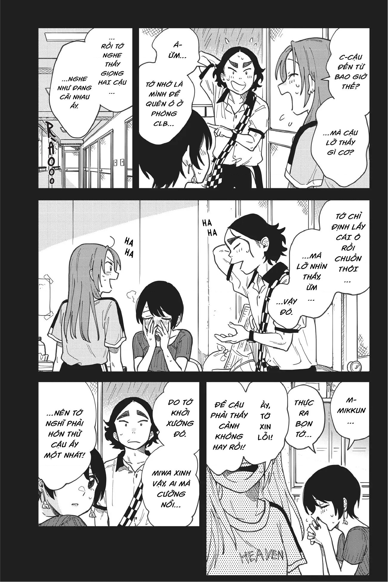 đọc truyện Hay Là Mình Yêu Nhau Nhé? Chương 4 ảnh 3 tại Thiên Thai Truyện