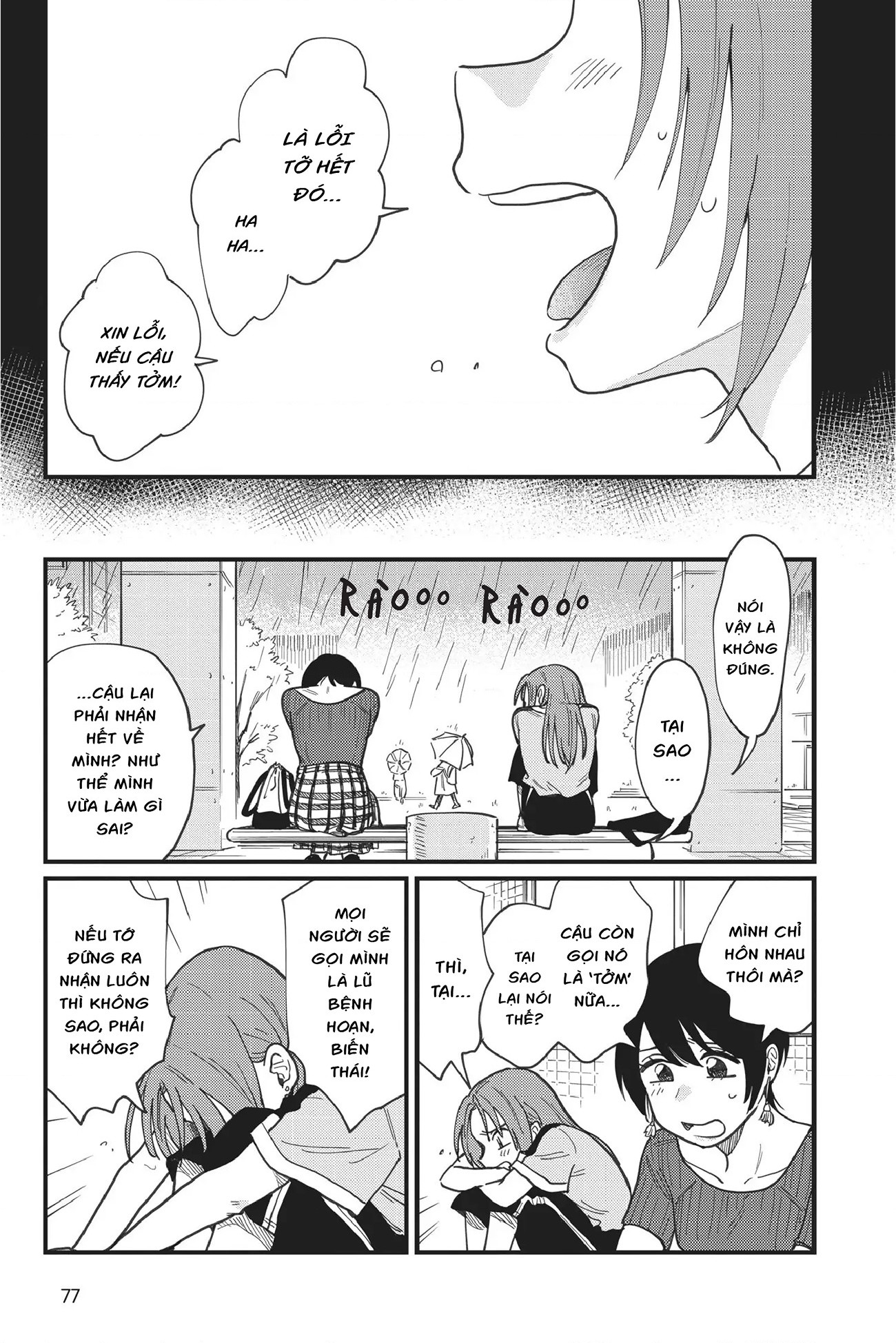 đọc truyện Hay Là Mình Yêu Nhau Nhé? Chương 4 ảnh 4 tại Thiên Thai Truyện