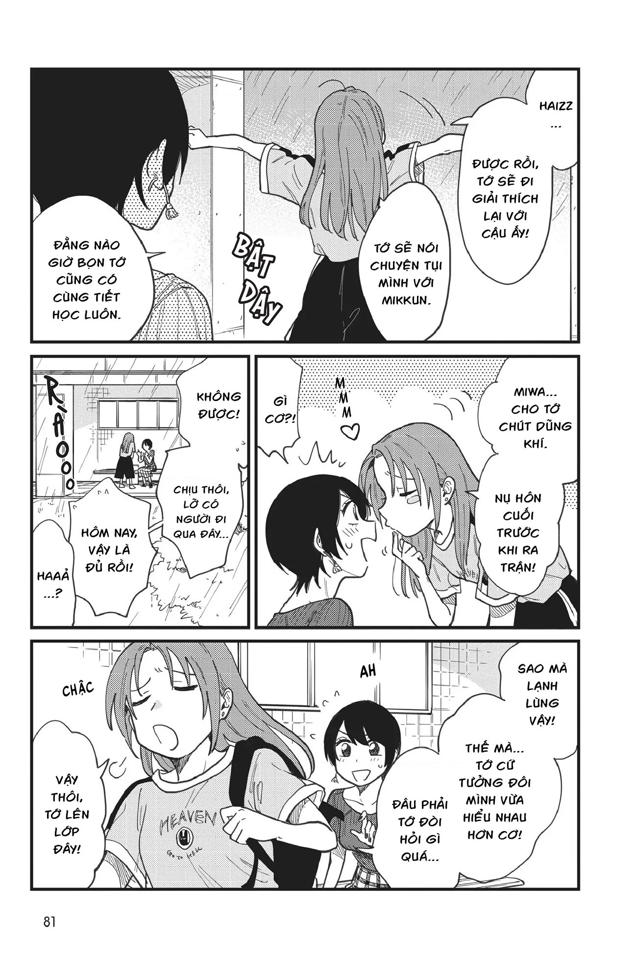 đọc truyện Hay Là Mình Yêu Nhau Nhé? Chương 4 ảnh 8 tại Thiên Thai Truyện