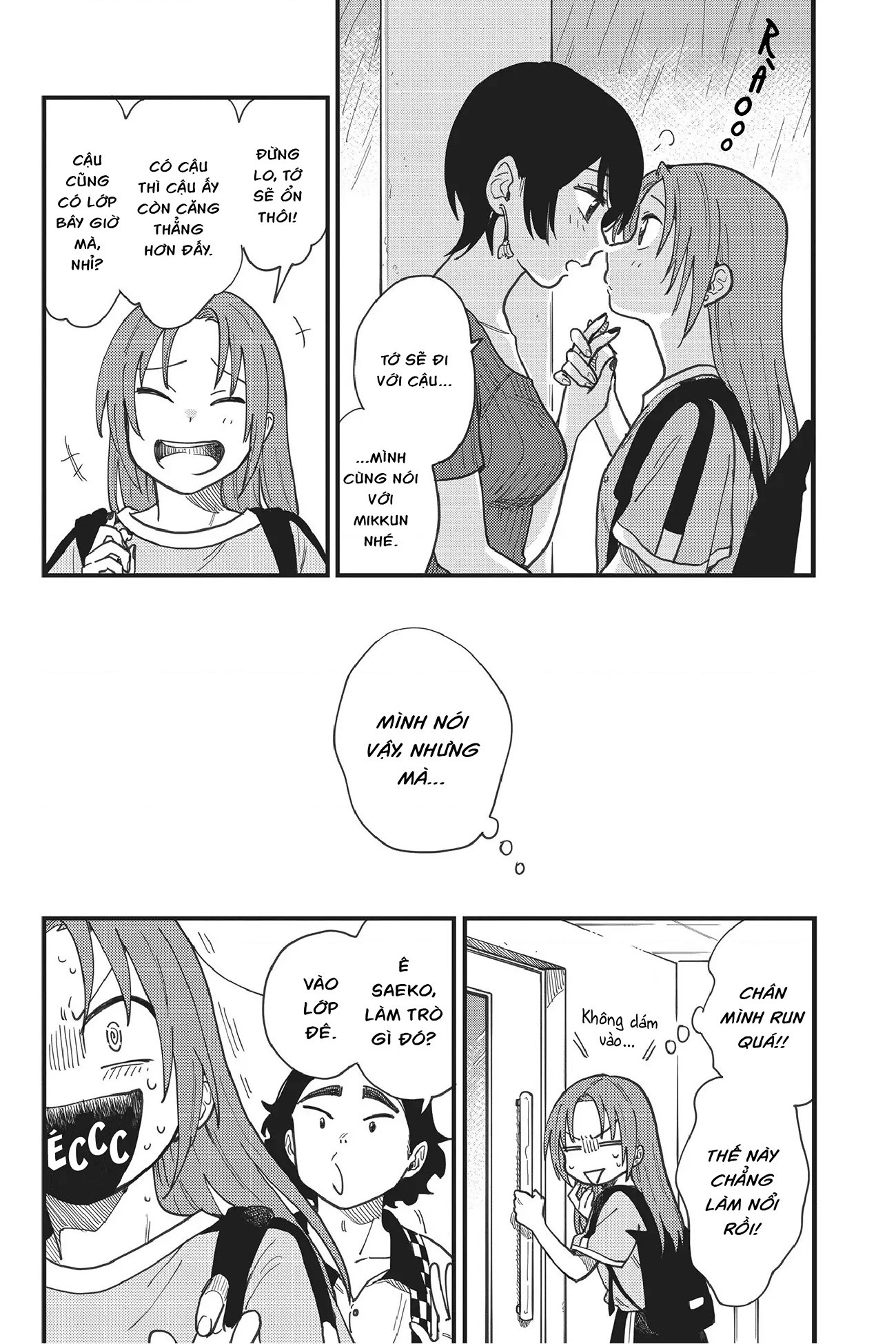 đọc truyện Hay Là Mình Yêu Nhau Nhé? Chương 4 ảnh 10 tại Thiên Thai Truyện