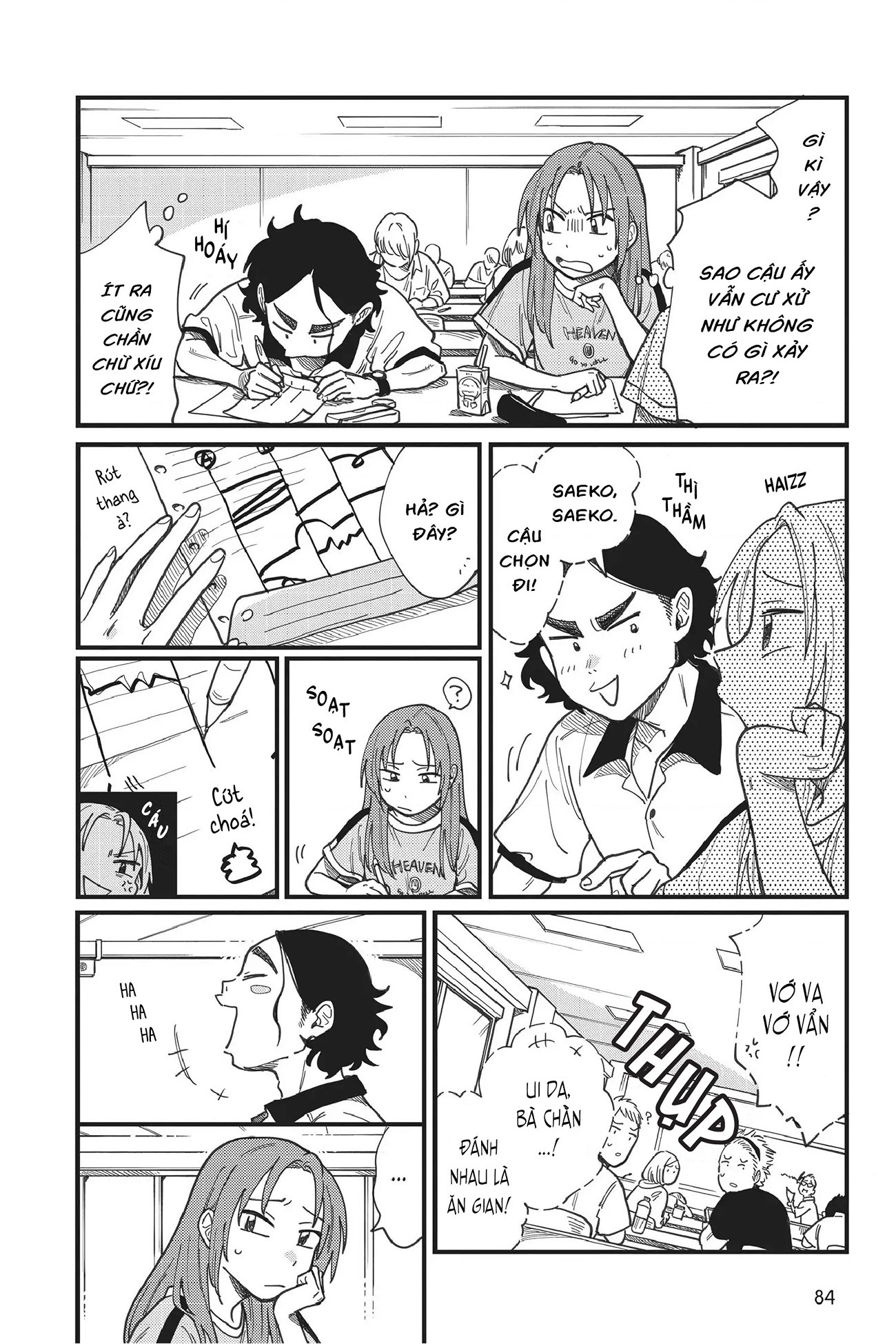 đọc truyện Hay Là Mình Yêu Nhau Nhé? Chương 4 ảnh 11 tại Thiên Thai Truyện