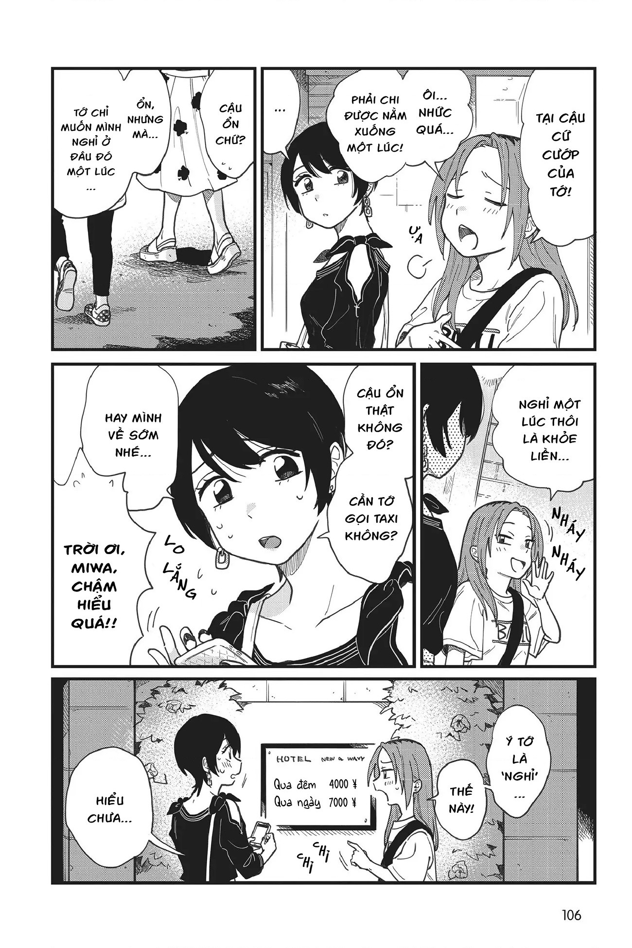 đọc truyện Hay Là Mình Yêu Nhau Nhé? Chương 5 ảnh 13 tại Thiên Thai Truyện