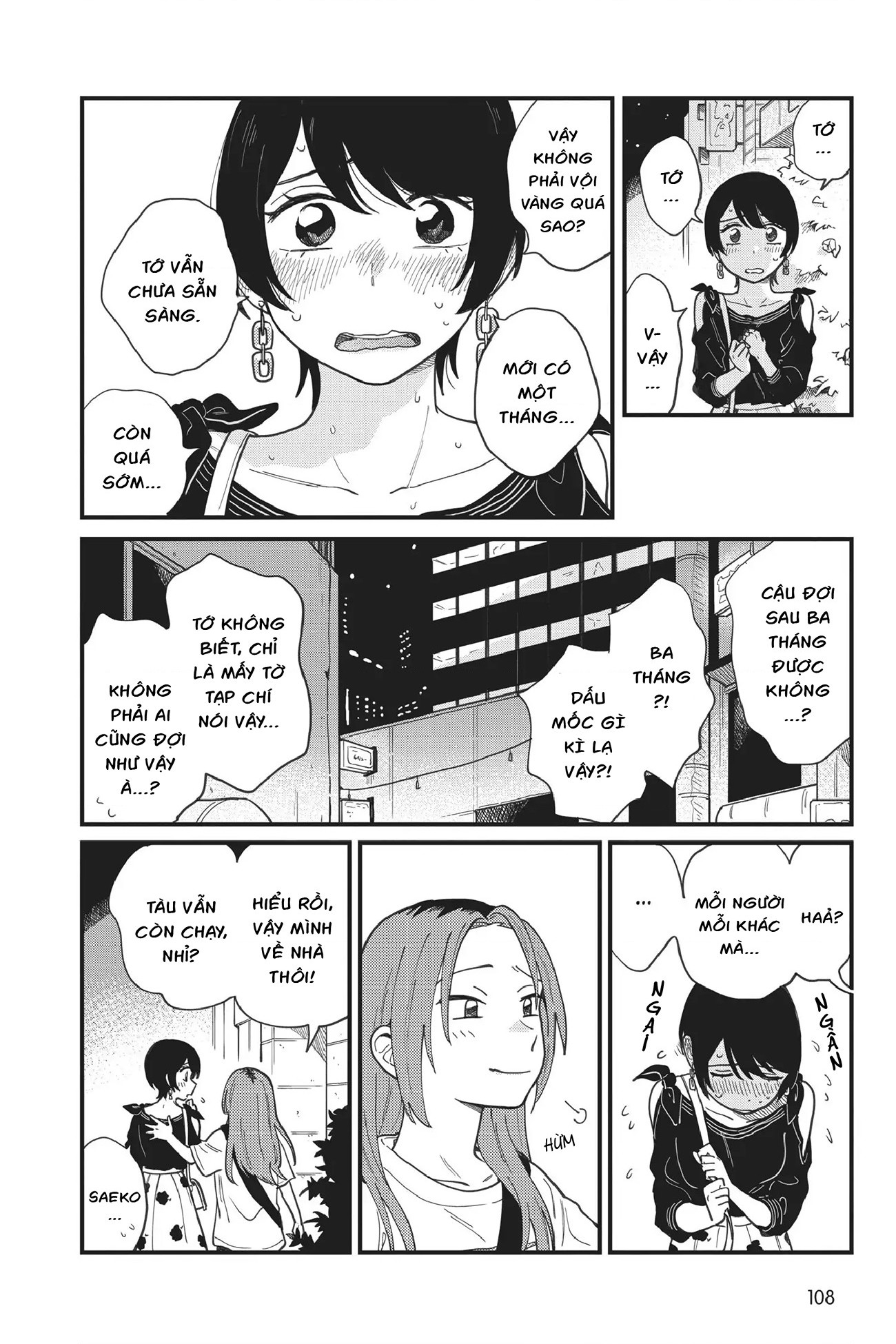 đọc truyện Hay Là Mình Yêu Nhau Nhé? Chương 5 ảnh 15 tại Thiên Thai Truyện