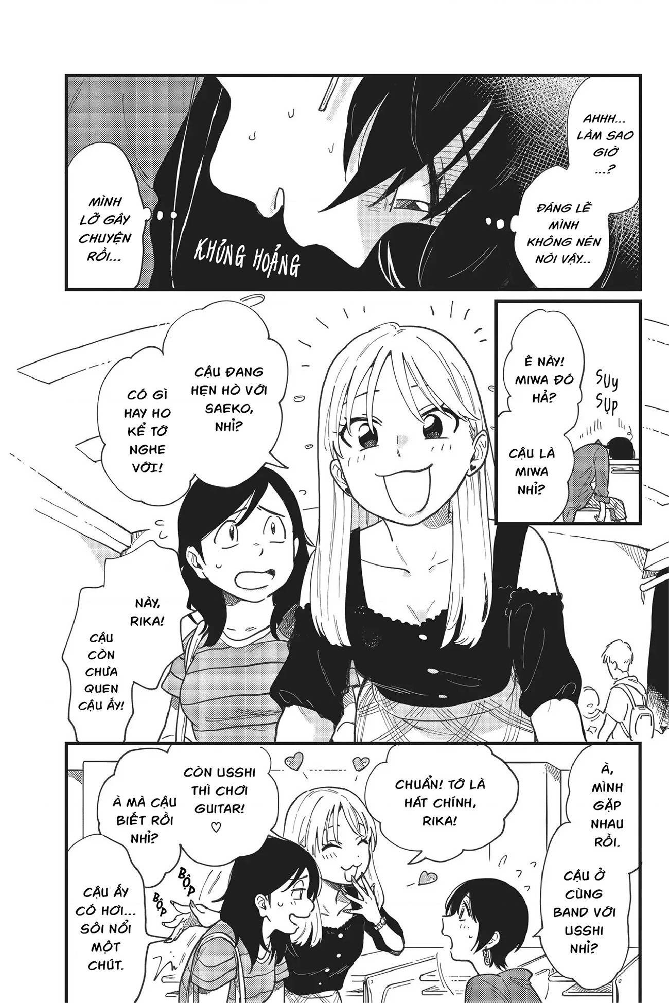 đọc truyện Hay Là Mình Yêu Nhau Nhé? Chương 5 ảnh 17 tại Thiên Thai Truyện