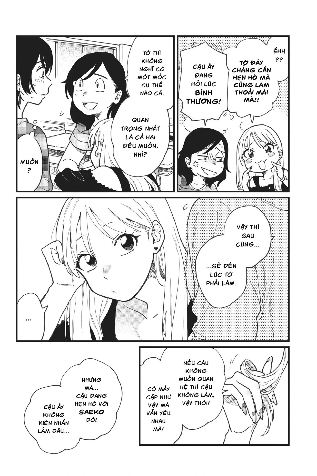 đọc truyện Hay Là Mình Yêu Nhau Nhé? Chương 5 ảnh 20 tại Thiên Thai Truyện