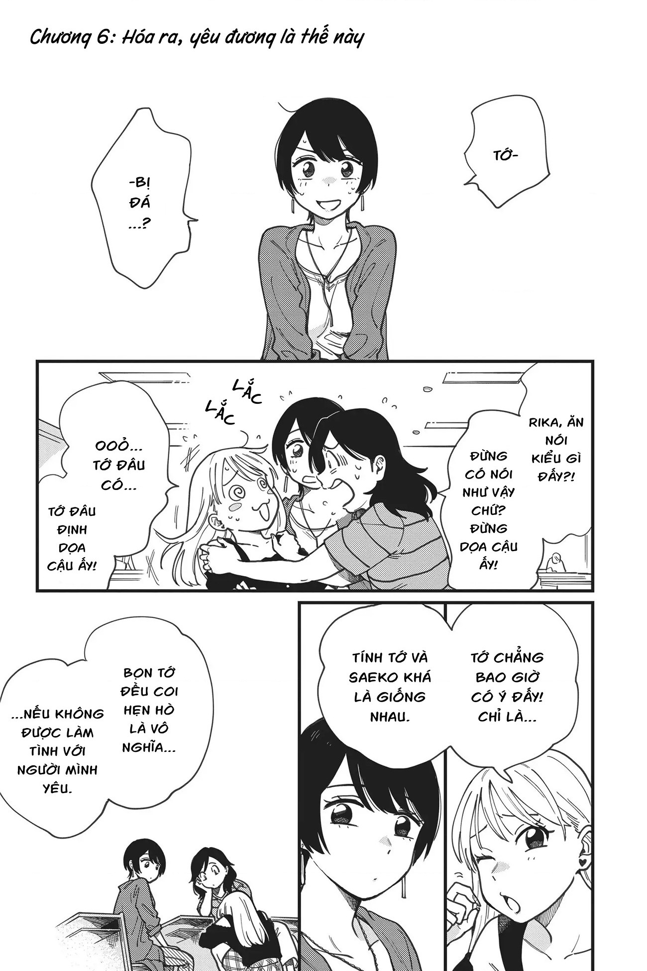 đọc truyện Hay Là Mình Yêu Nhau Nhé? Chương 6 ảnh 2 tại Thiên Thai Truyện