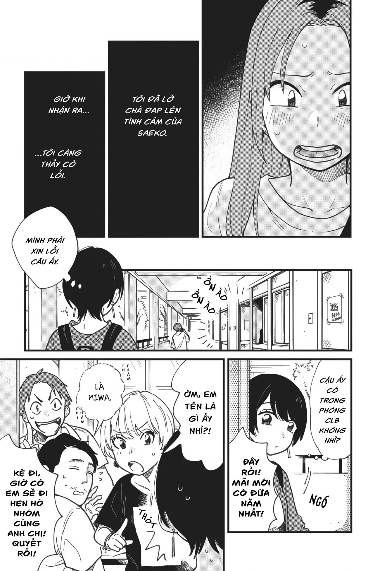 đọc truyện Hay Là Mình Yêu Nhau Nhé? Chương 6 ảnh 4 tại Thiên Thai Truyện