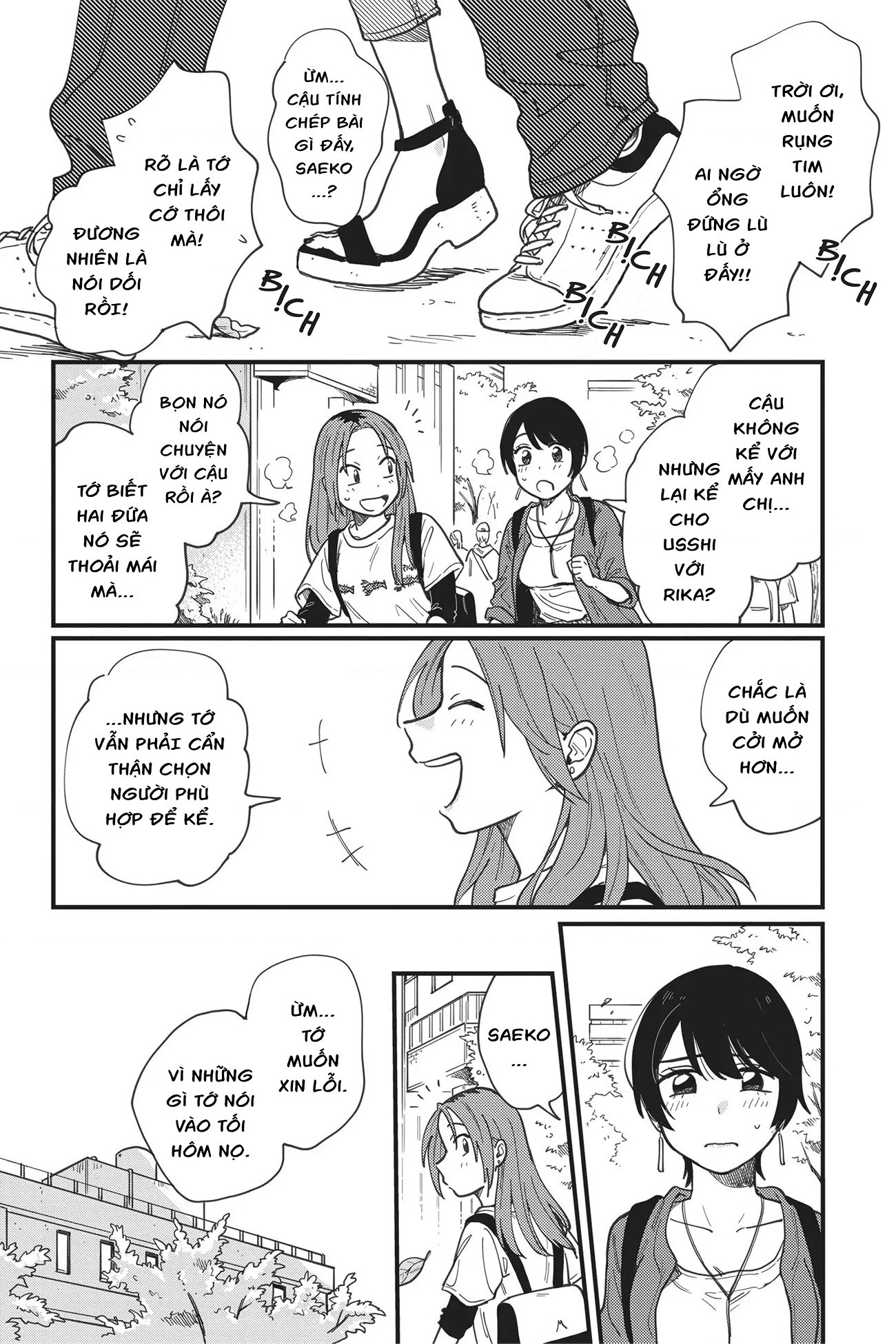 đọc truyện Hay Là Mình Yêu Nhau Nhé? Chương 6 ảnh 7 tại Thiên Thai Truyện