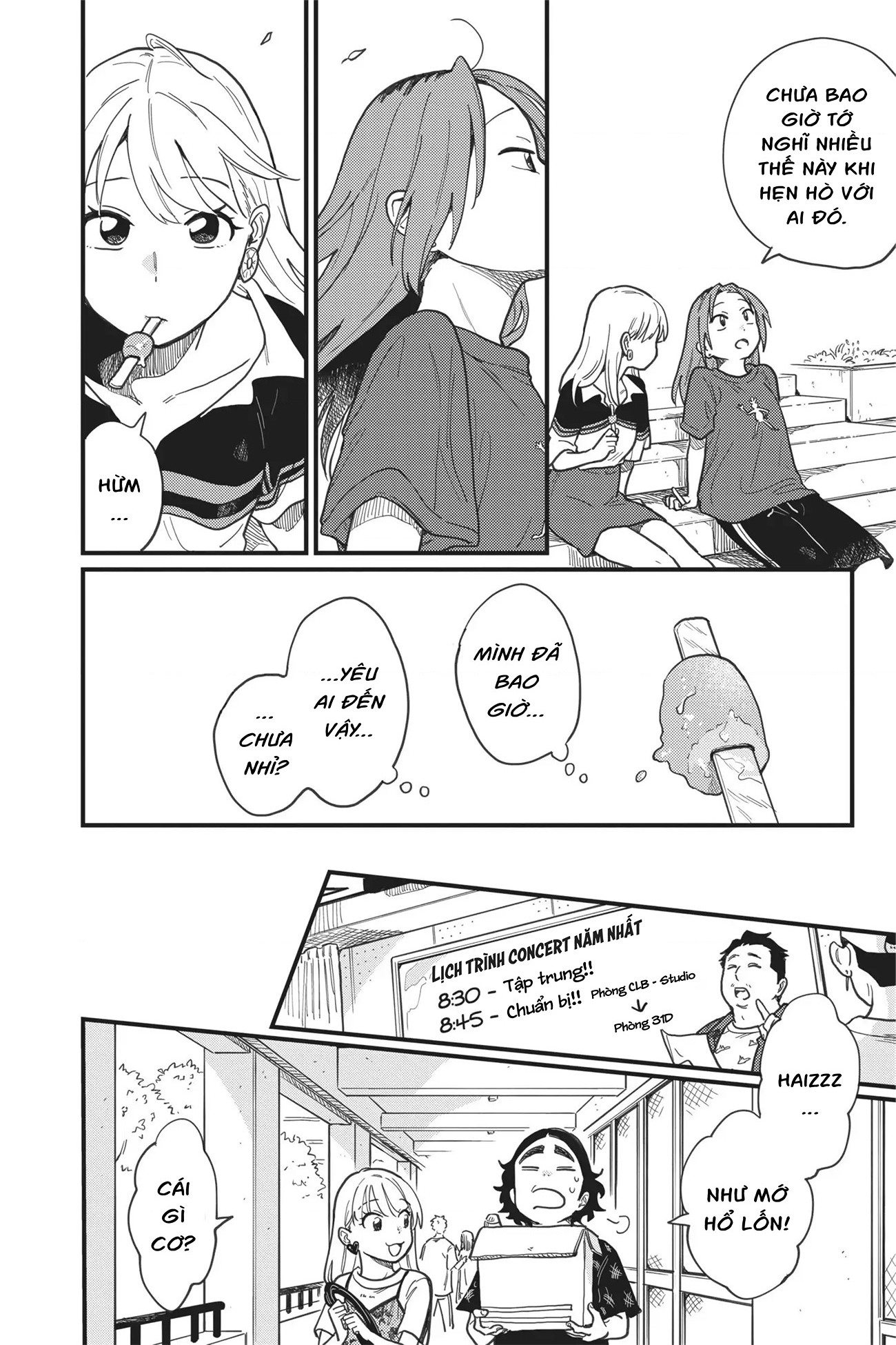 đọc truyện Hay Là Mình Yêu Nhau Nhé? Chương 8 ảnh 13 tại Thiên Thai Truyện