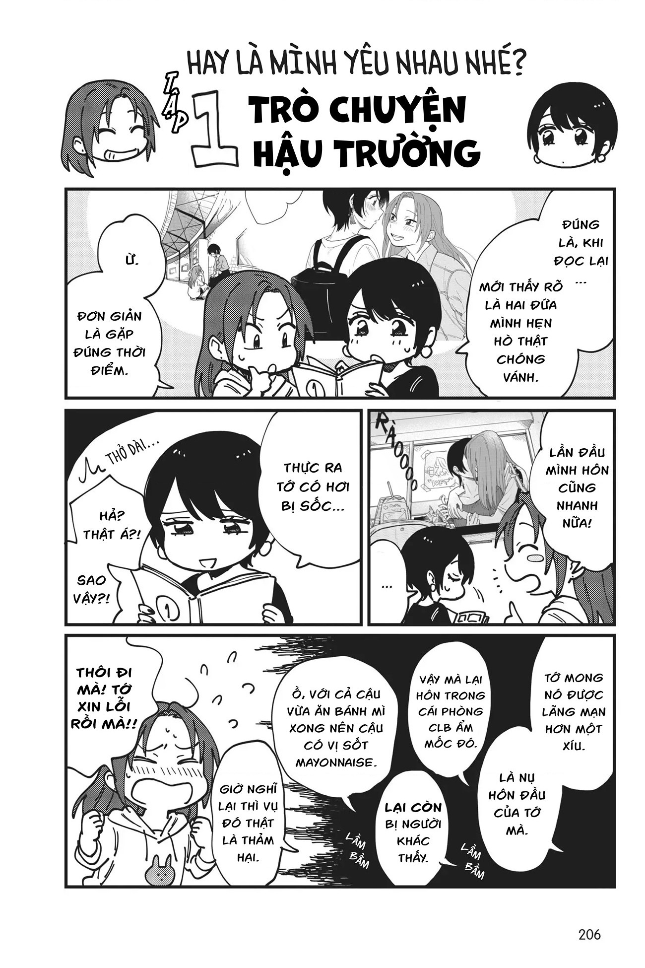 đọc truyện Hay Là Mình Yêu Nhau Nhé? Chương 9.5 ảnh 10 tại Thiên Thai Truyện