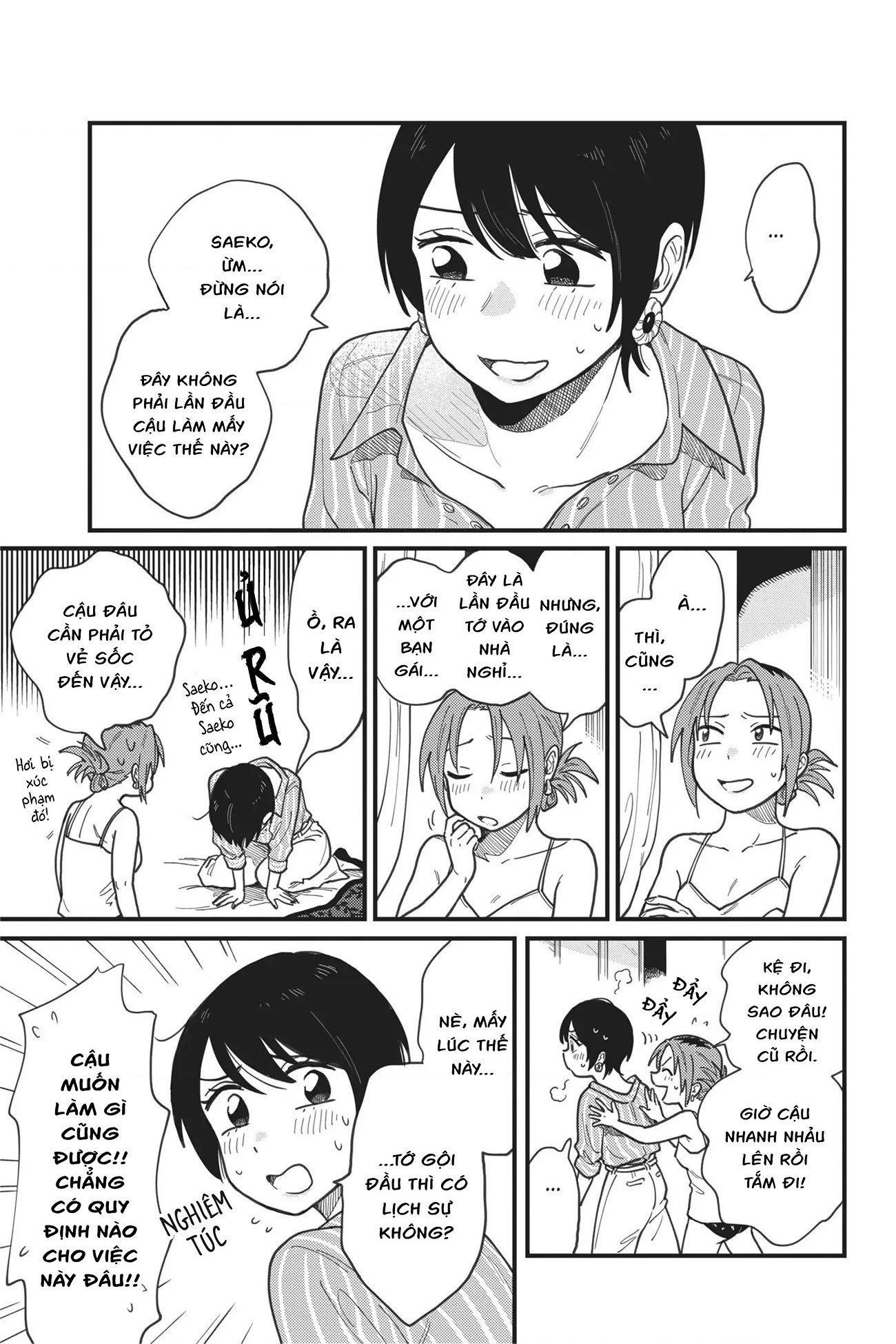 đọc truyện Hay Là Mình Yêu Nhau Nhé? Chương 9 ảnh 12 tại Thiên Thai Truyện