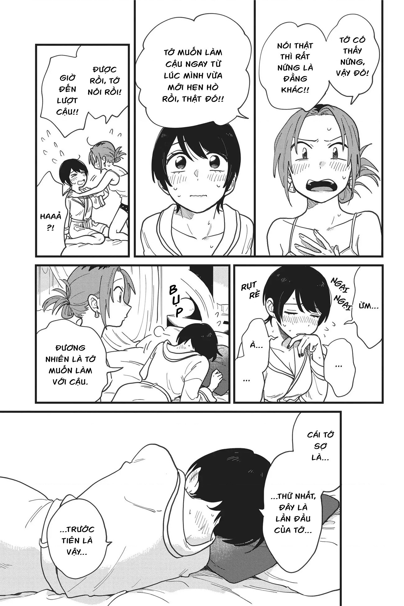 đọc truyện Hay Là Mình Yêu Nhau Nhé? Chương 9 ảnh 17 tại Thiên Thai Truyện