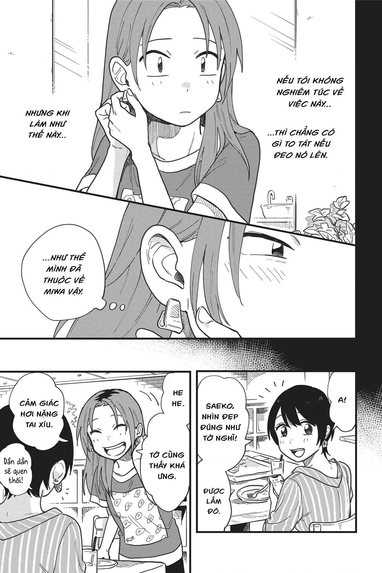 đọc truyện Hay Là Mình Yêu Nhau Nhé? Chương 9 ảnh 6 tại Thiên Thai Truyện