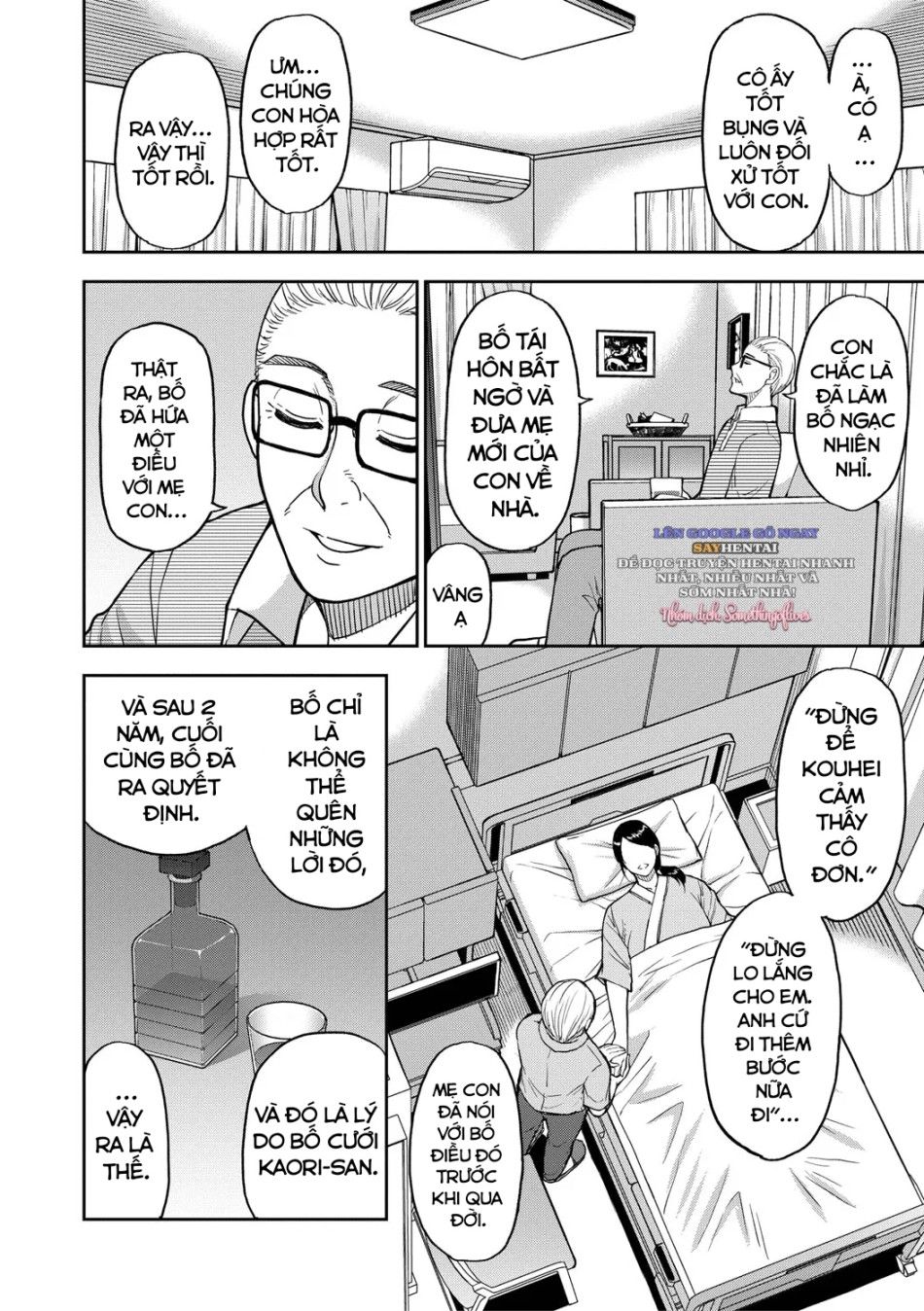 Hãy Nói Con Thích Cơ Thể Của Mẹ Đi. Chương 3 page 12 - Giả Dược