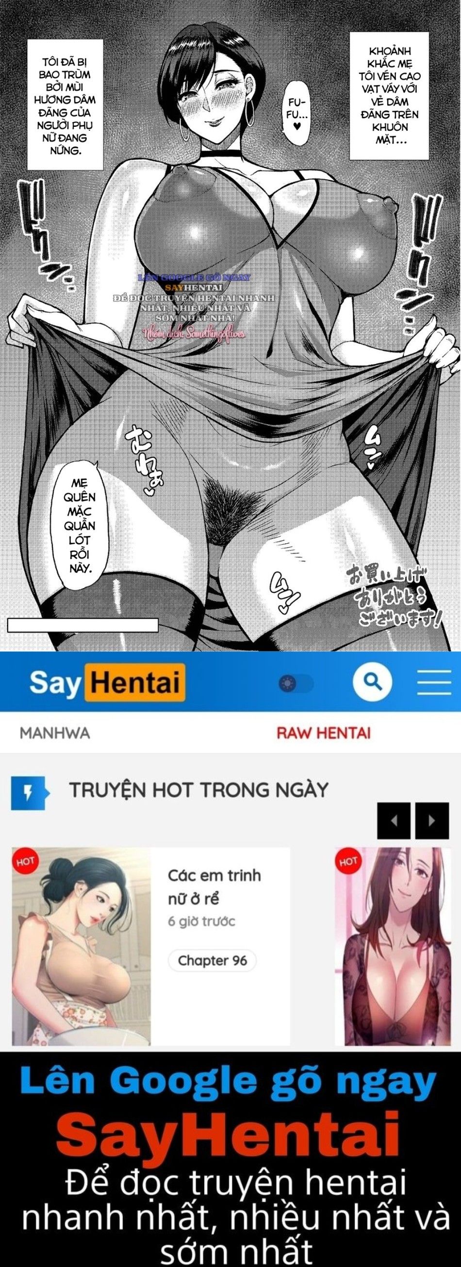 đọc truyện Hãy Nói Con Thích Cơ Thể Của Mẹ Đi. Chương 4 ảnh 17 tại Truyện Dạ Ký
