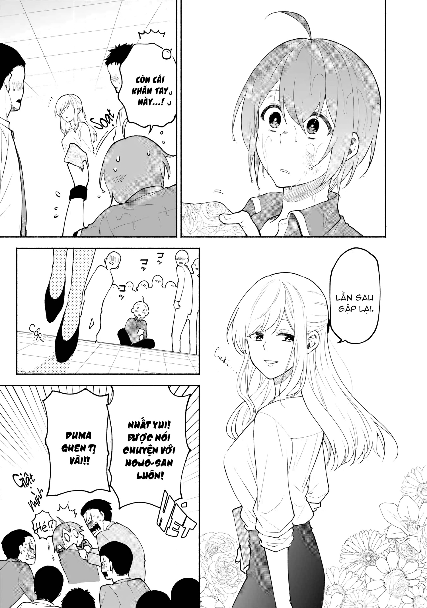 đọc truyện Hãy Ôm Nhau Sau Giờ Làm Việc Chương 1 ảnh 12 tại Thiên Thai Truyện